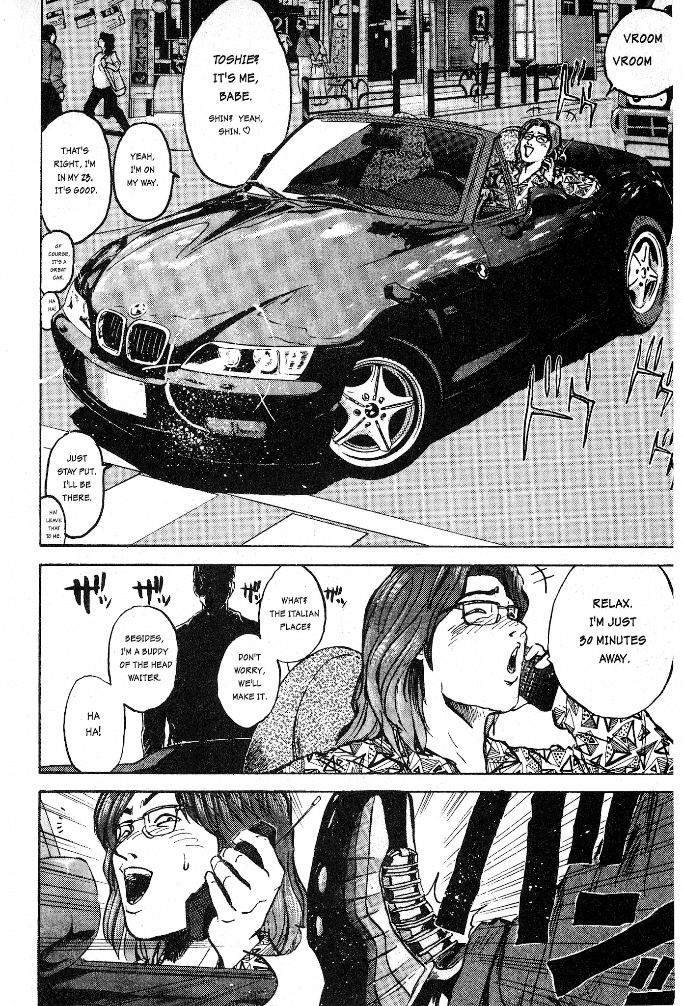 Great Teacher Onizuka Chapter 1 page 45 - Chapter 1: Enter Eikichi Onizuka