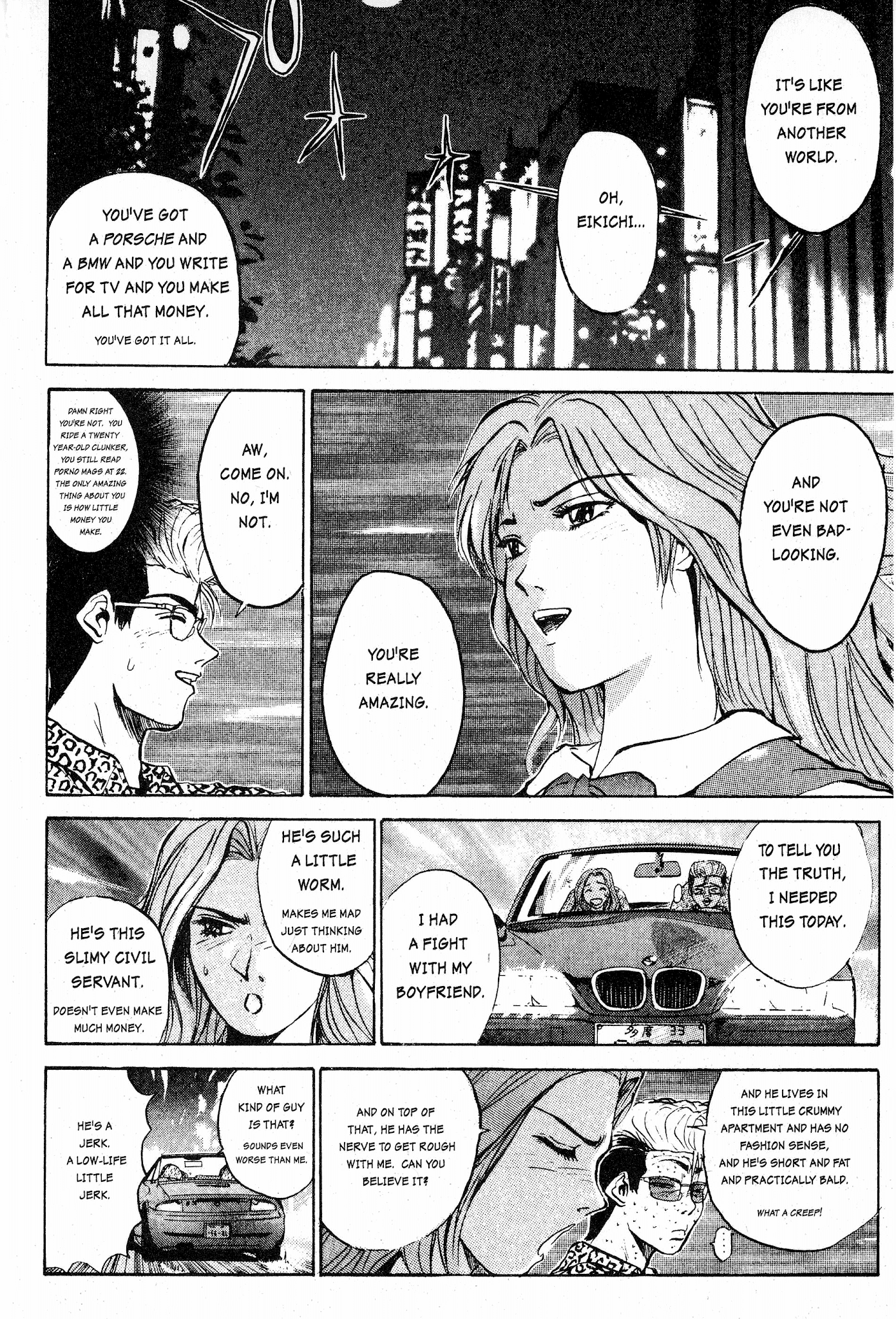 Great Teacher Onizuka Chapter 1 page 50 - Chapter 1: Enter Eikichi Onizuka