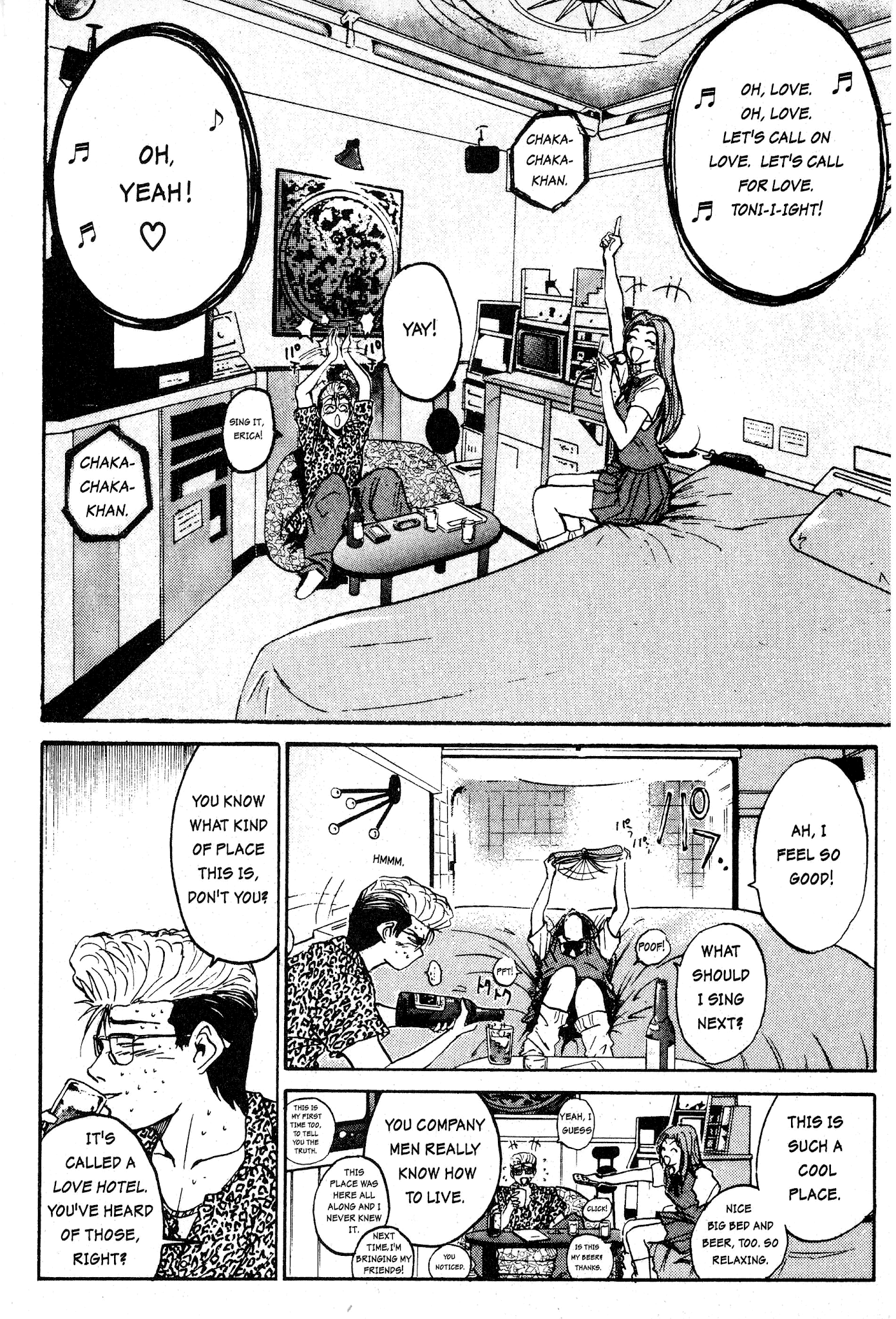 Great Teacher Onizuka Chapter 1 page 52 - Chapter 1: Enter Eikichi Onizuka
