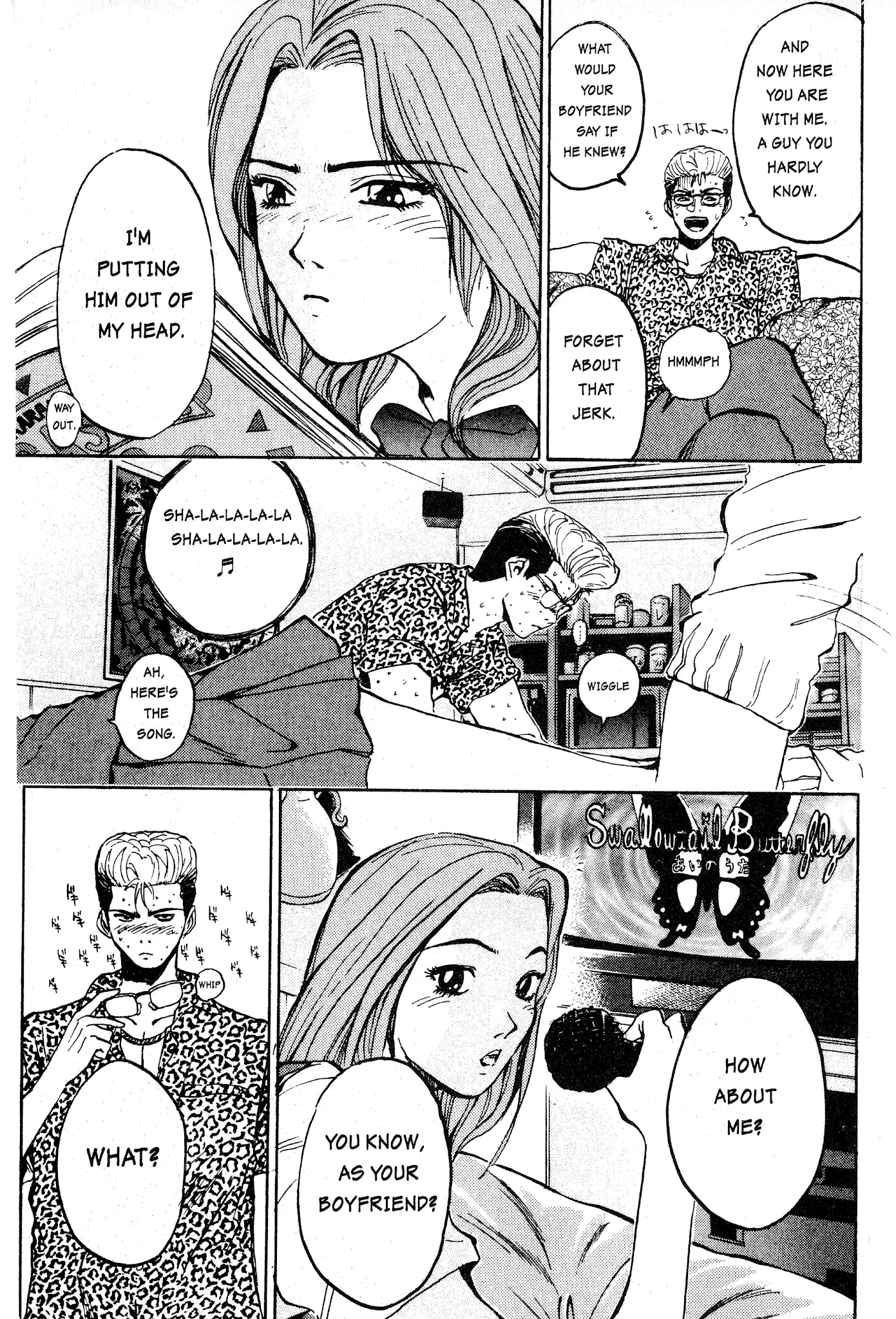 Great Teacher Onizuka Chapter 1 page 53 - Chapter 1: Enter Eikichi Onizuka