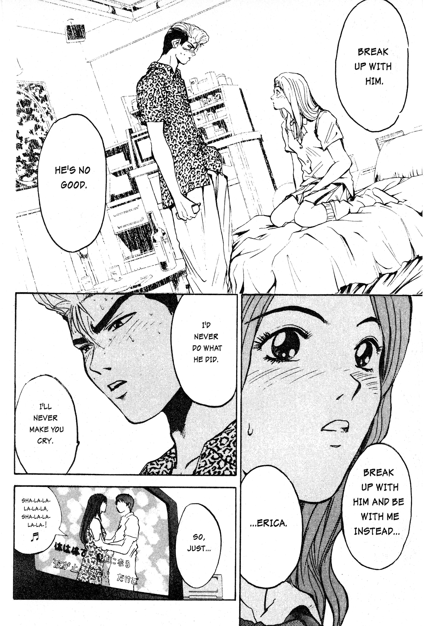 Great Teacher Onizuka Chapter 1 page 54 - Chapter 1: Enter Eikichi Onizuka