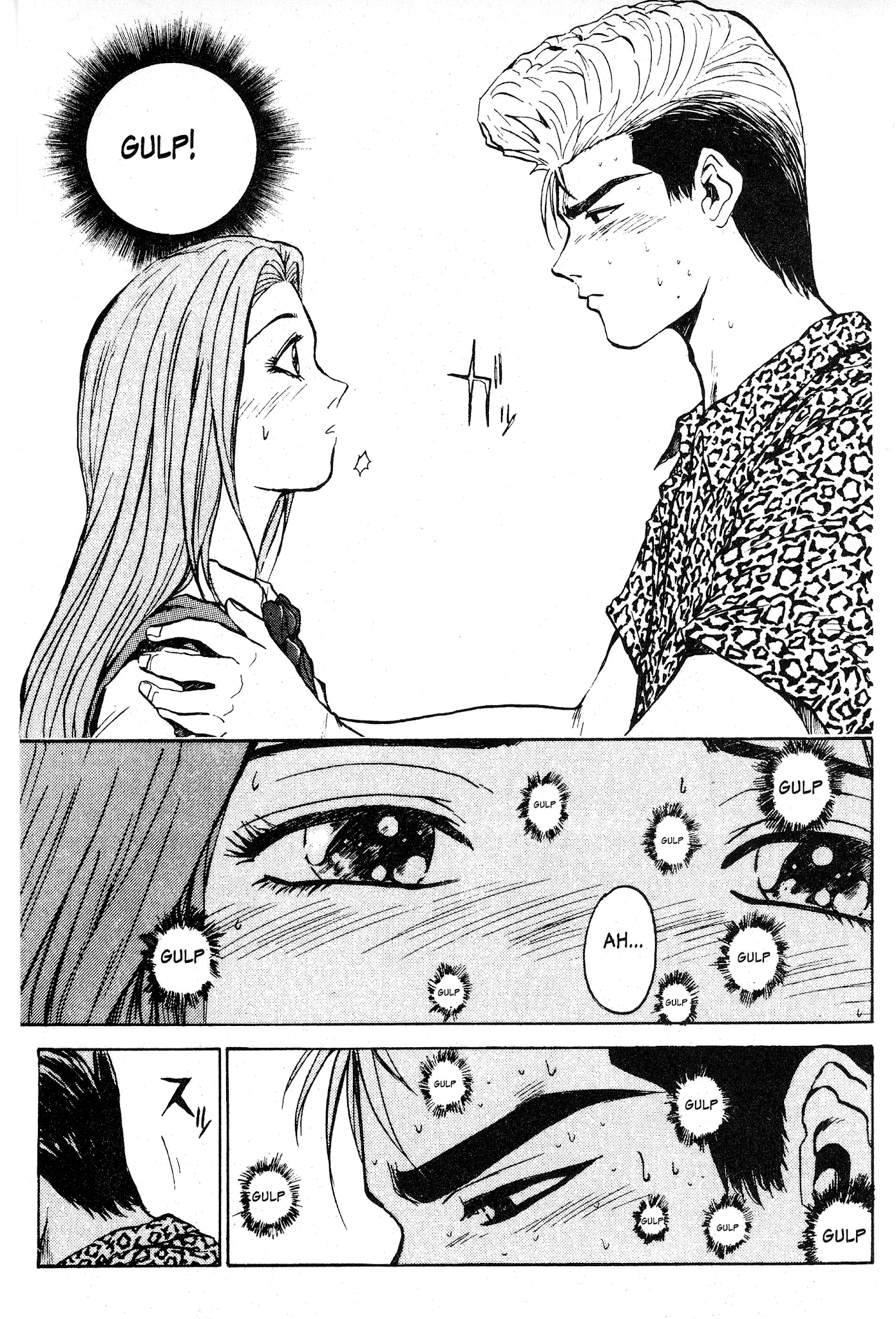 Great Teacher Onizuka Chapter 1 page 55 - Chapter 1: Enter Eikichi Onizuka