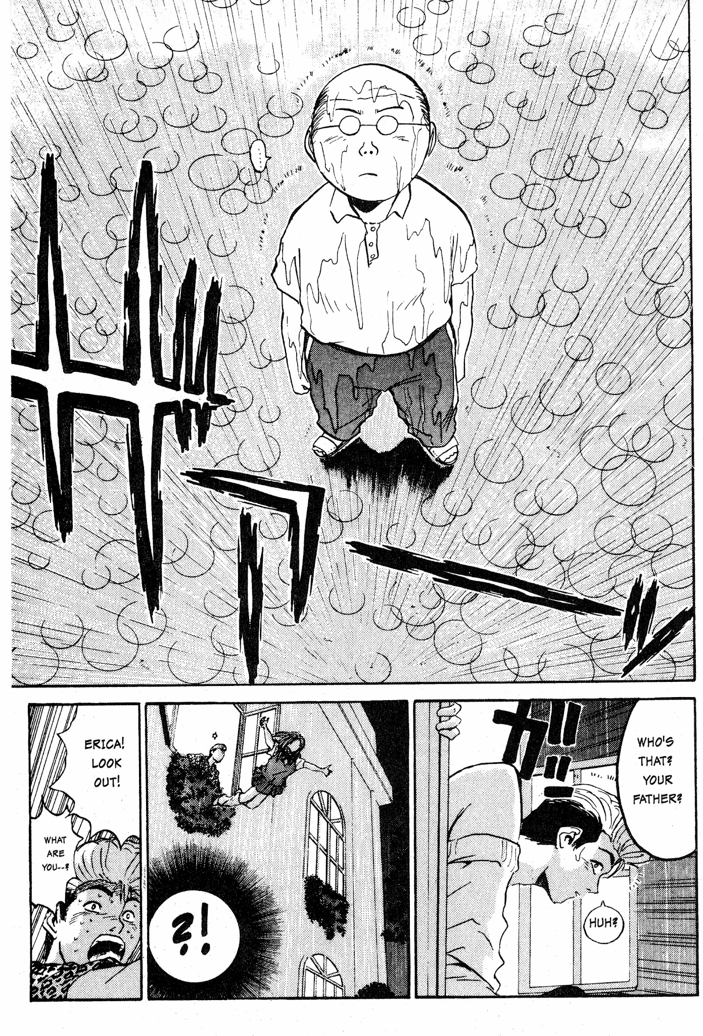 Great Teacher Onizuka Chapter 1 page 57 - Chapter 1: Enter Eikichi Onizuka