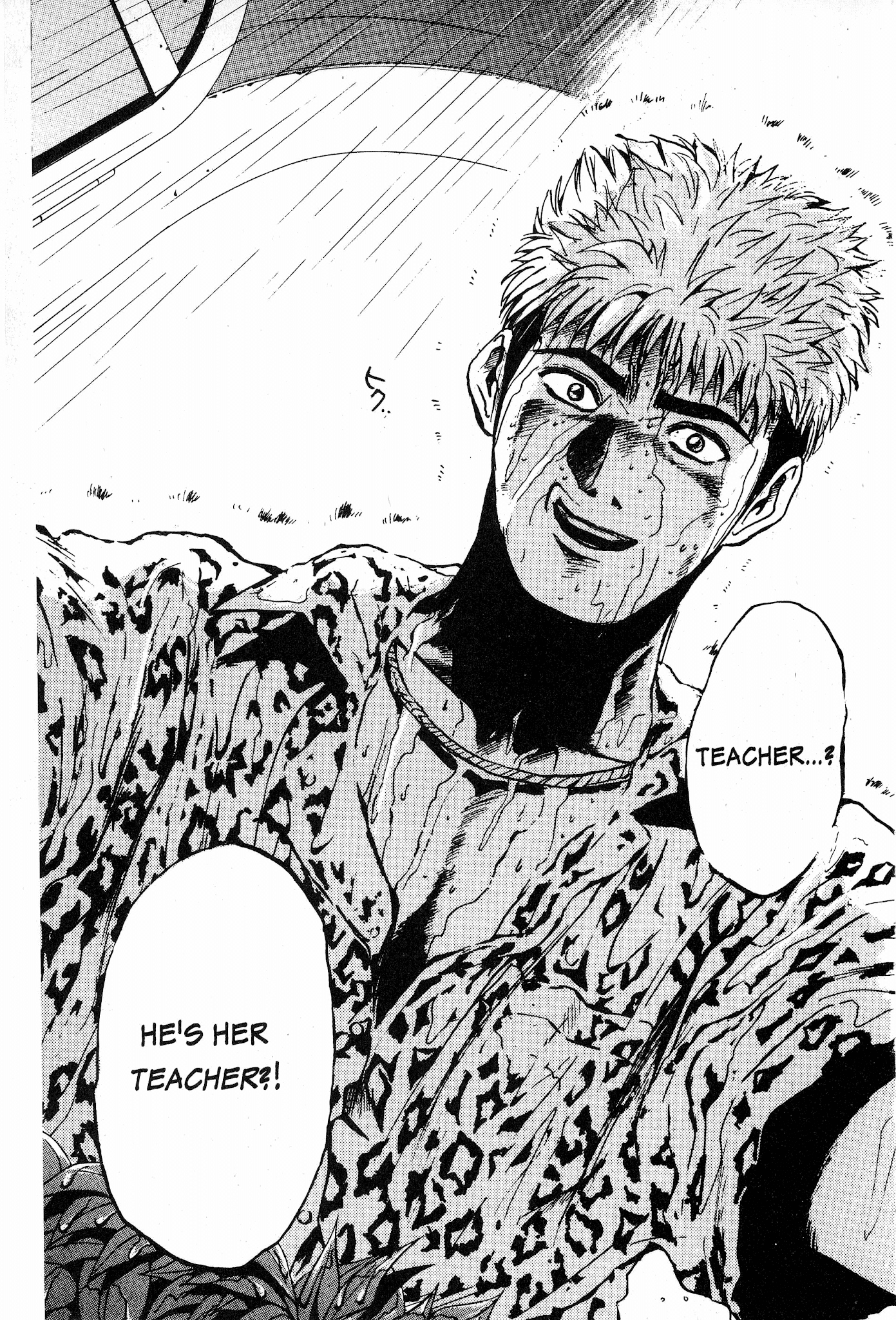 Great Teacher Onizuka Chapter 1 page 60 - Chapter 1: Enter Eikichi Onizuka