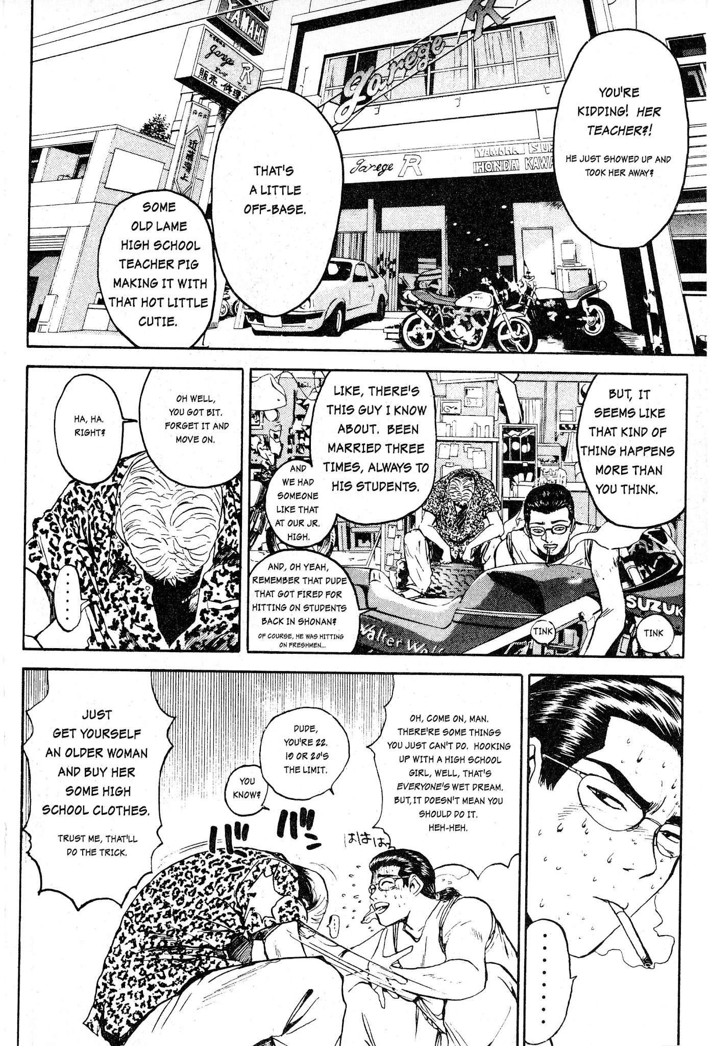 Great Teacher Onizuka Chapter 1 page 61 - Chapter 1: Enter Eikichi Onizuka