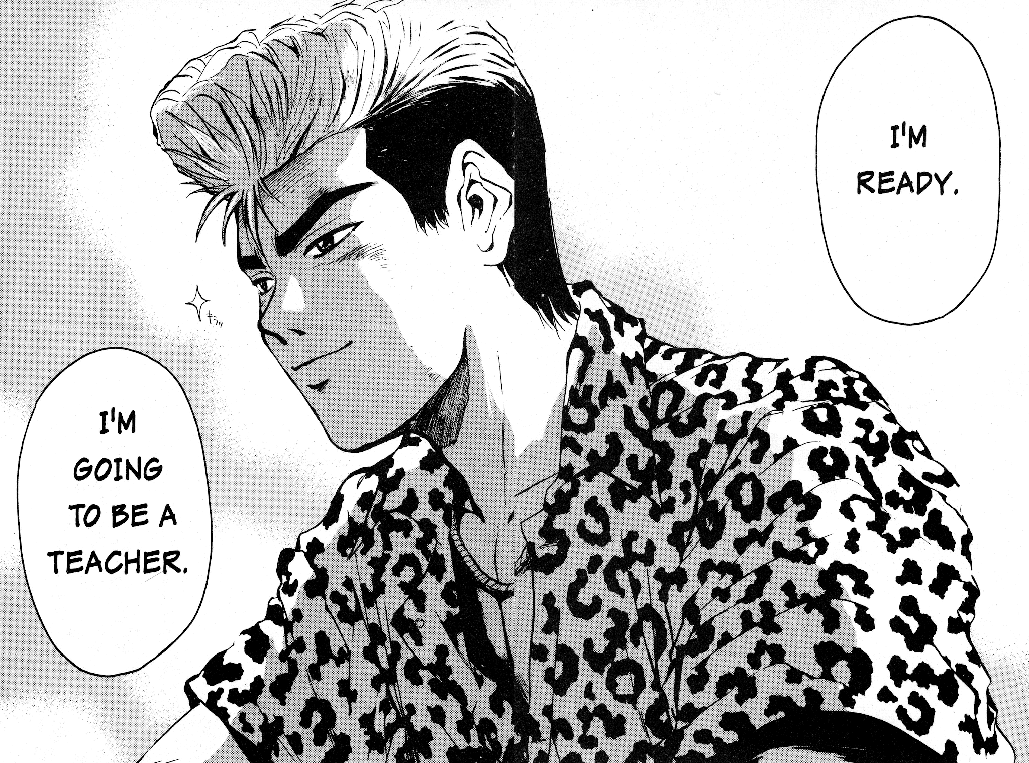 Great Teacher Onizuka Chapter 1 page 63 - Chapter 1: Enter Eikichi Onizuka