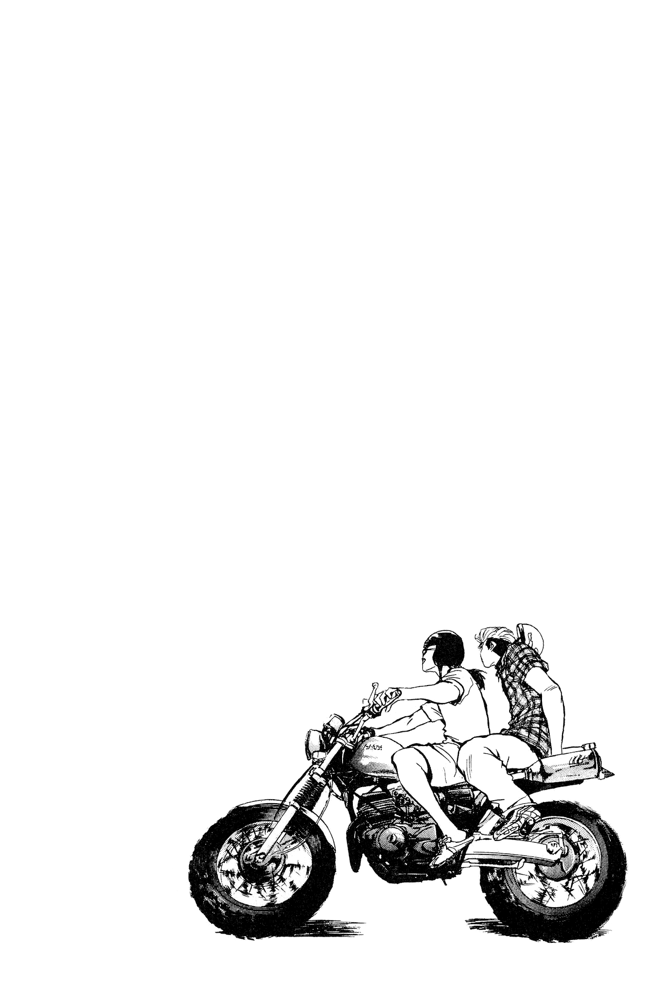 Great Teacher Onizuka Chapter 1 page 8 - Chapter 1: Enter Eikichi Onizuka