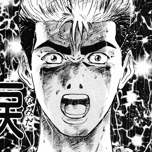 Great Teacher Onizuka Chapter 1: Enter Eikichi Onizuka cover