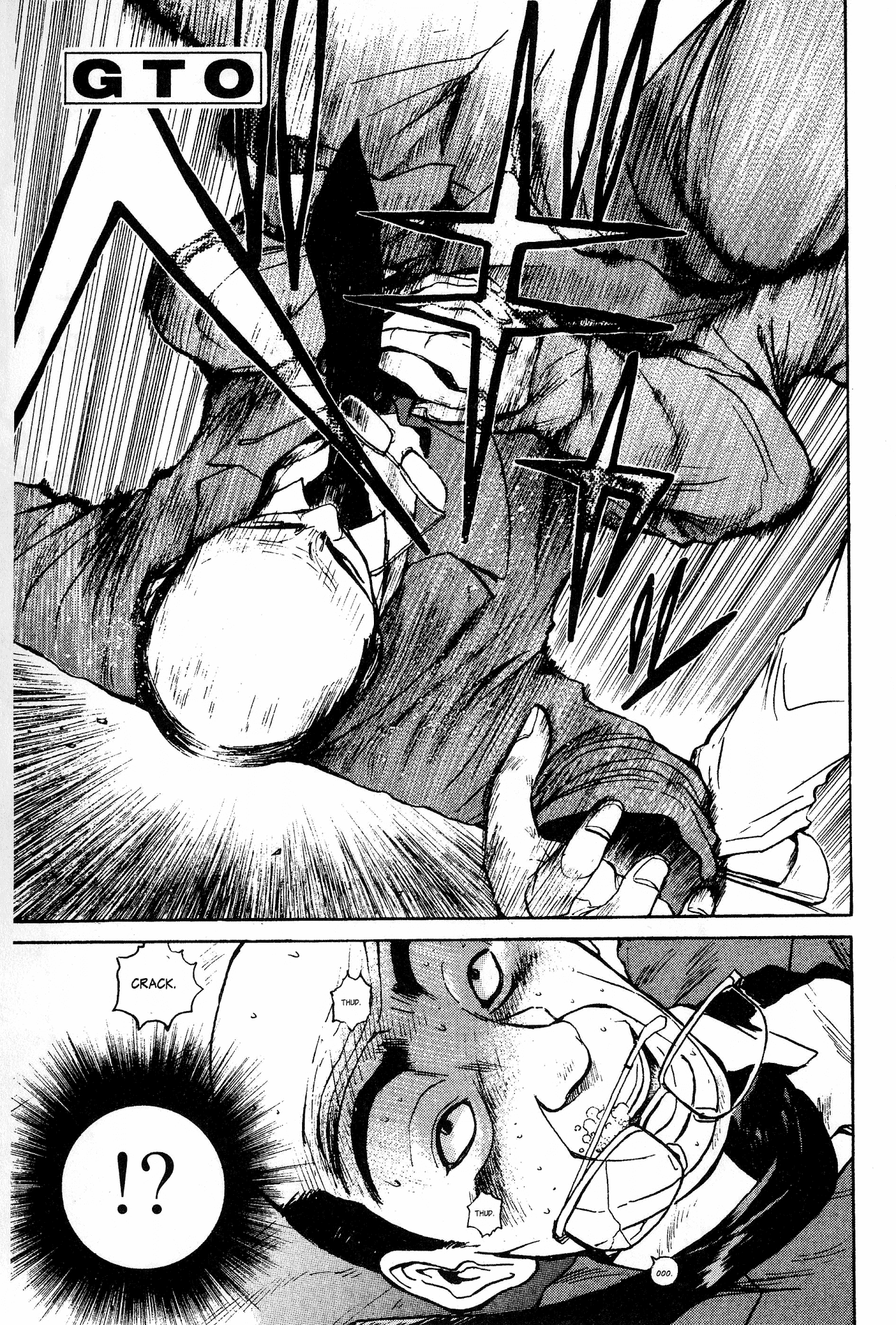 Great Teacher Onizuka Chapter 10 page 1 - Chapter 10: GTO Becomes GDO?