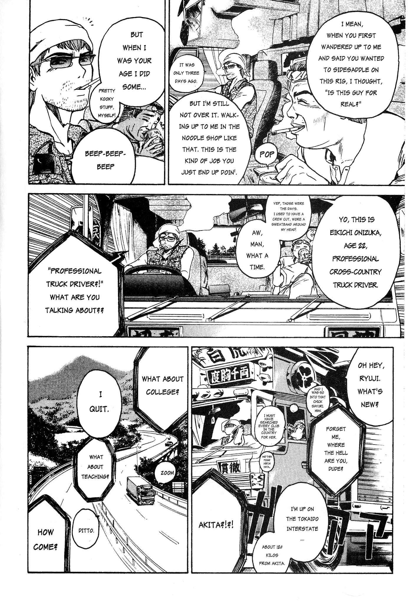 Great Teacher Onizuka Chapter 10 page 10 - Chapter 10: GTO Becomes GDO?