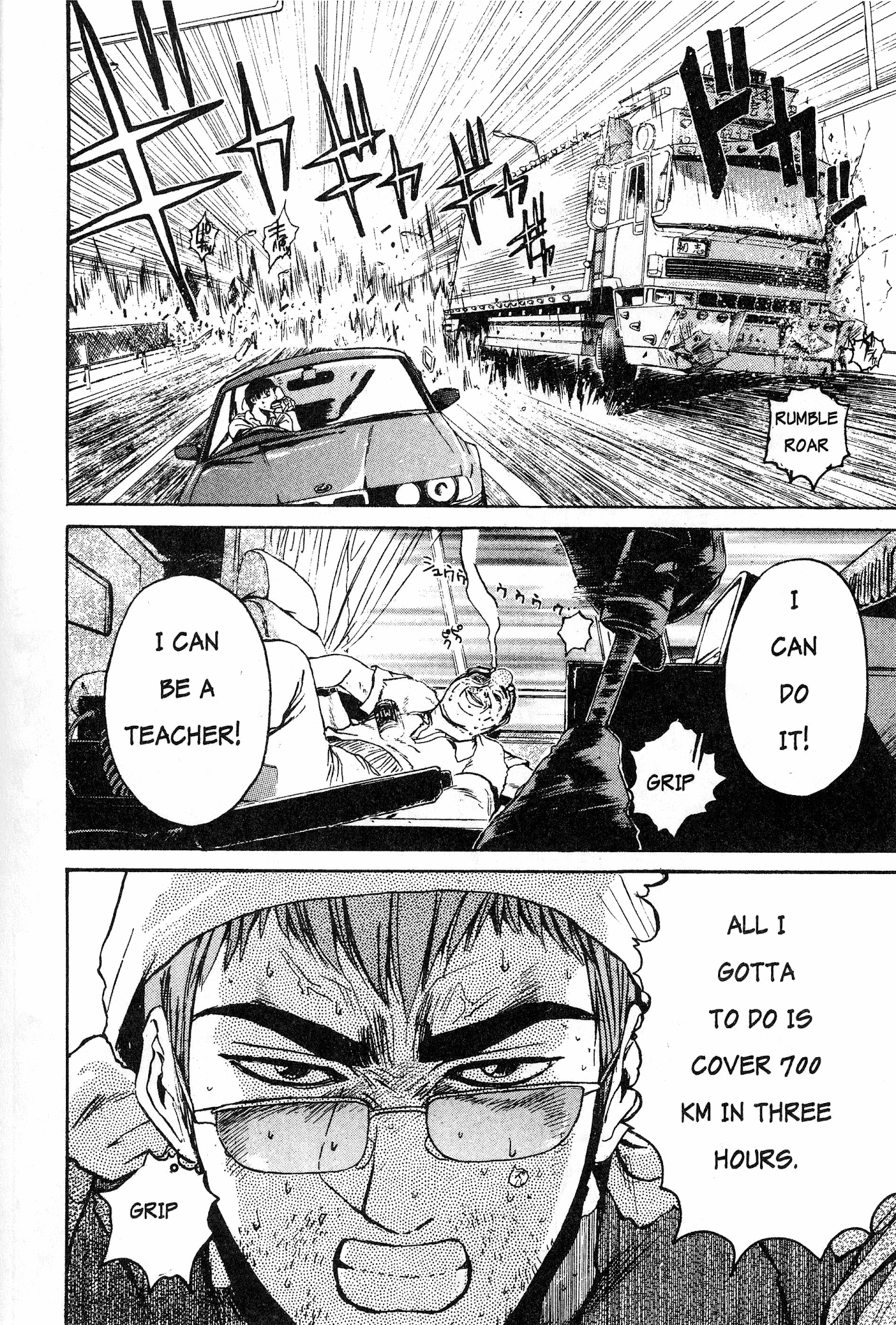 Great Teacher Onizuka Chapter 10 page 13 - Chapter 10: GTO Becomes GDO?