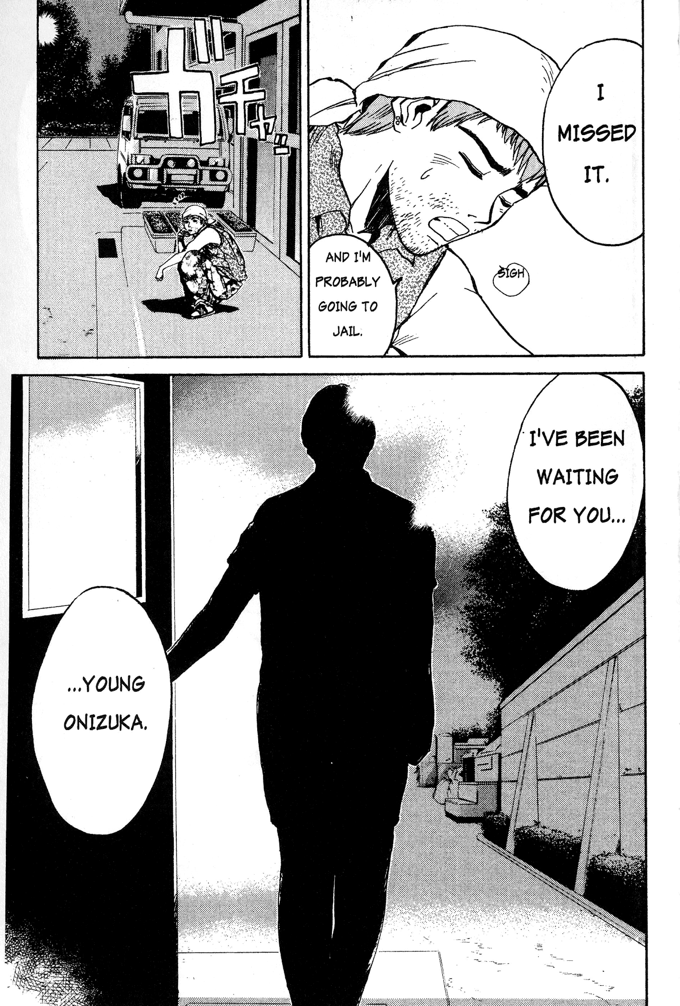 Great Teacher Onizuka Chapter 10 page 18 - Chapter 10: GTO Becomes GDO?