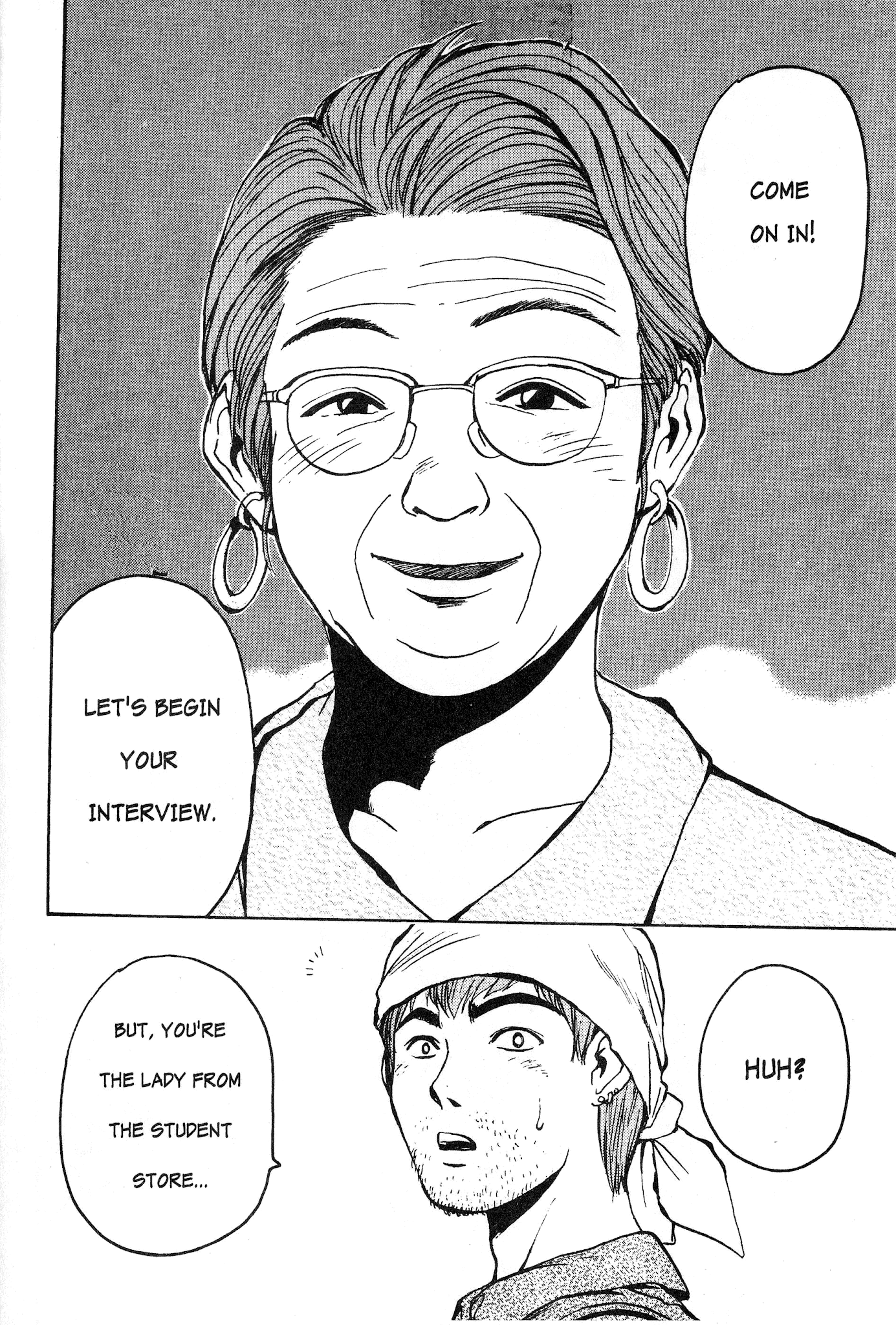 Great Teacher Onizuka Chapter 10 page 19 - Chapter 10: GTO Becomes GDO?