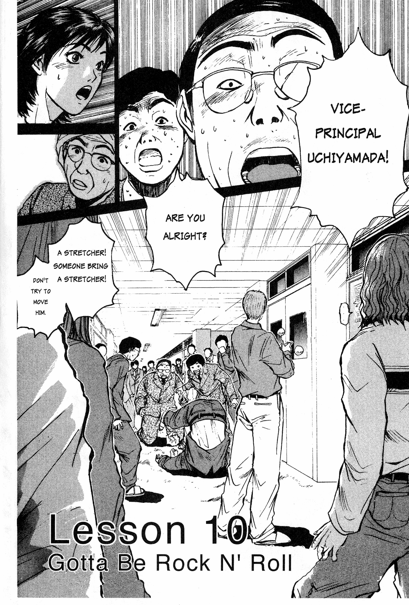 Great Teacher Onizuka Chapter 10 page 2 - Chapter 10: GTO Becomes GDO?