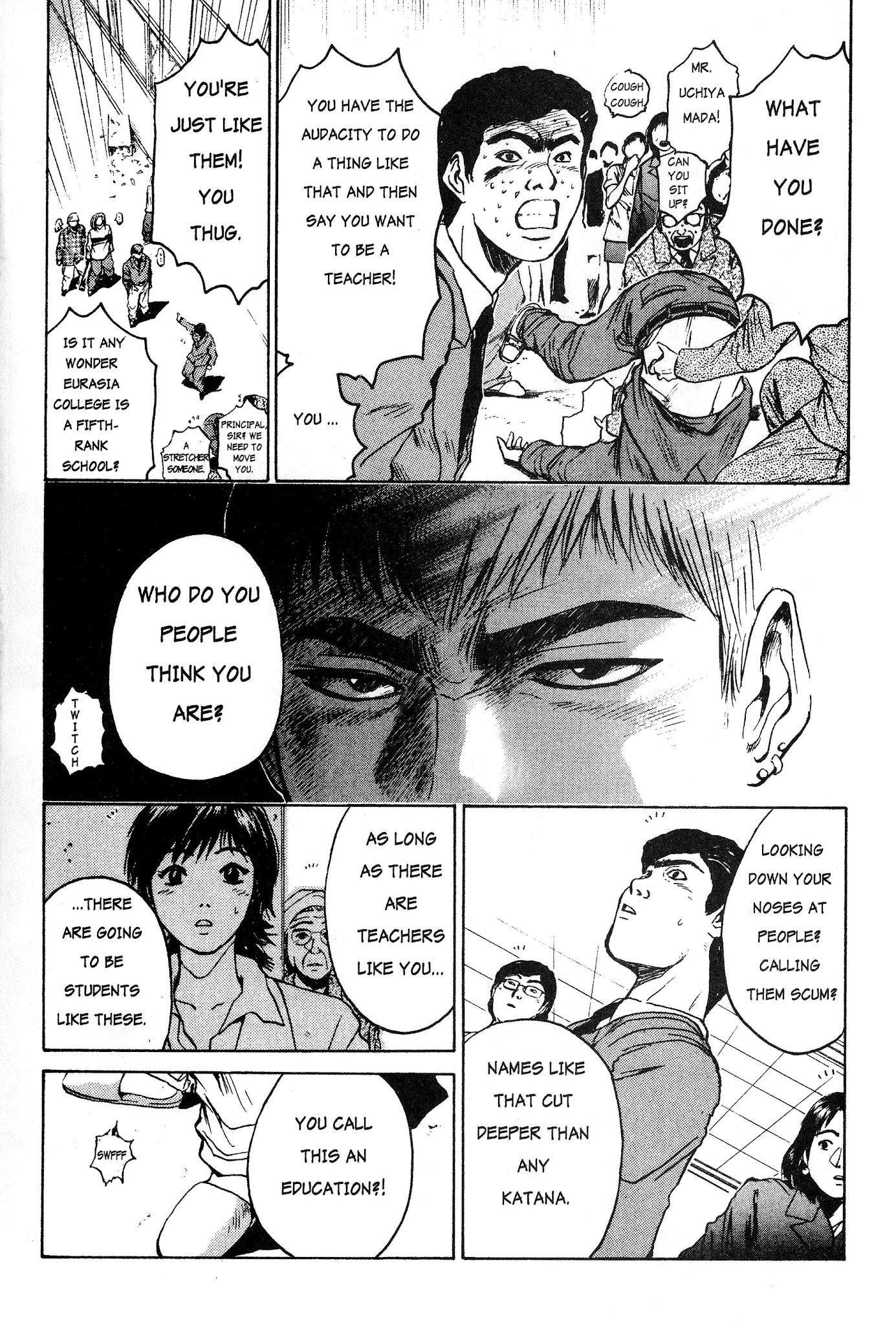 Great Teacher Onizuka Chapter 10 page 4 - Chapter 10: GTO Becomes GDO?