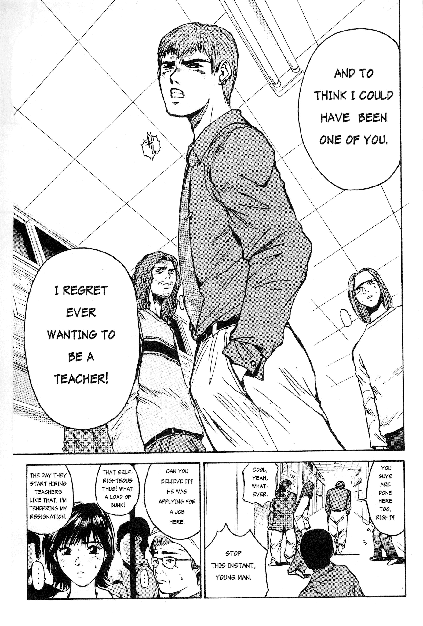 Great Teacher Onizuka Chapter 10 page 5 - Chapter 10: GTO Becomes GDO?