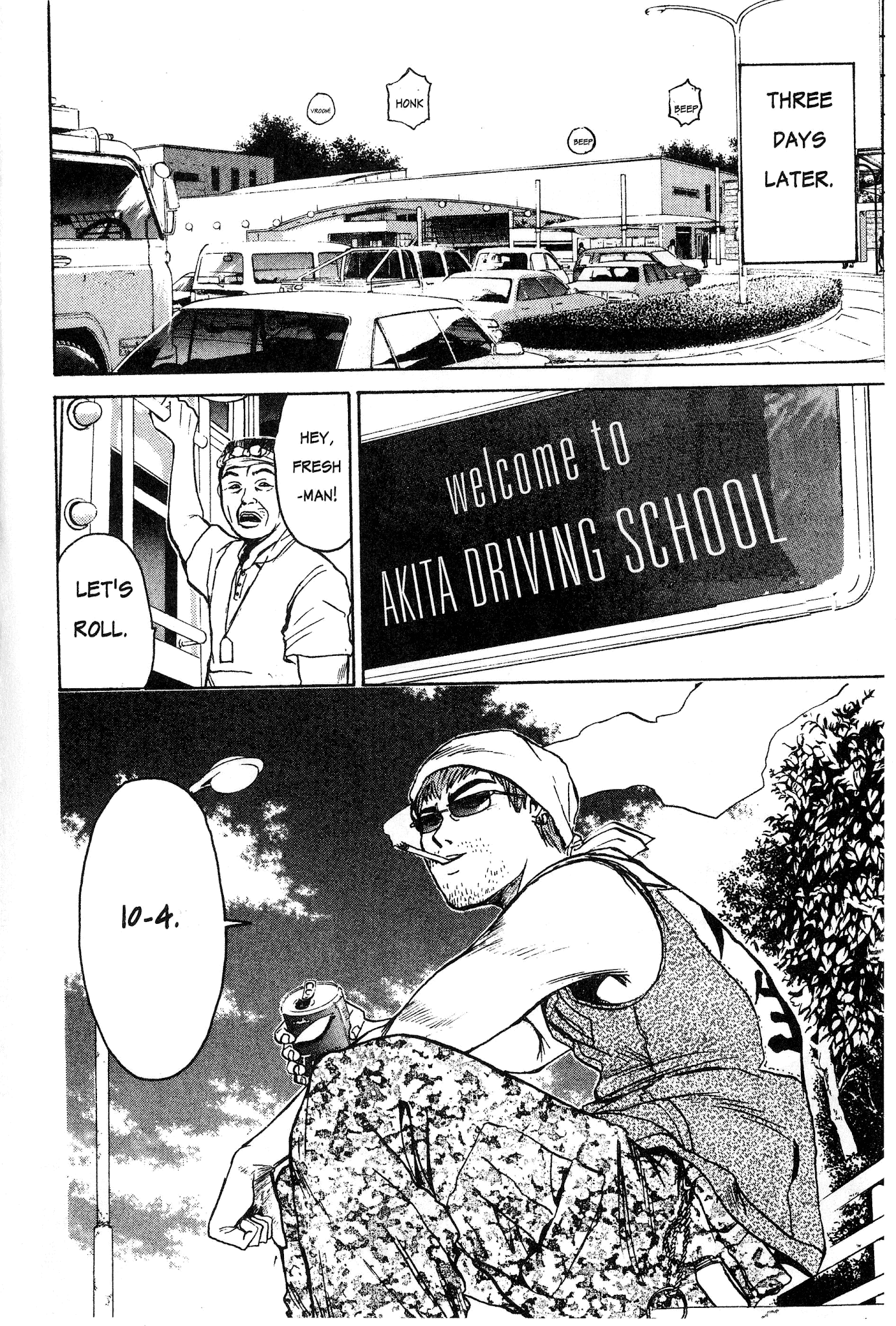 Great Teacher Onizuka Chapter 10 page 8 - Chapter 10: GTO Becomes GDO?
