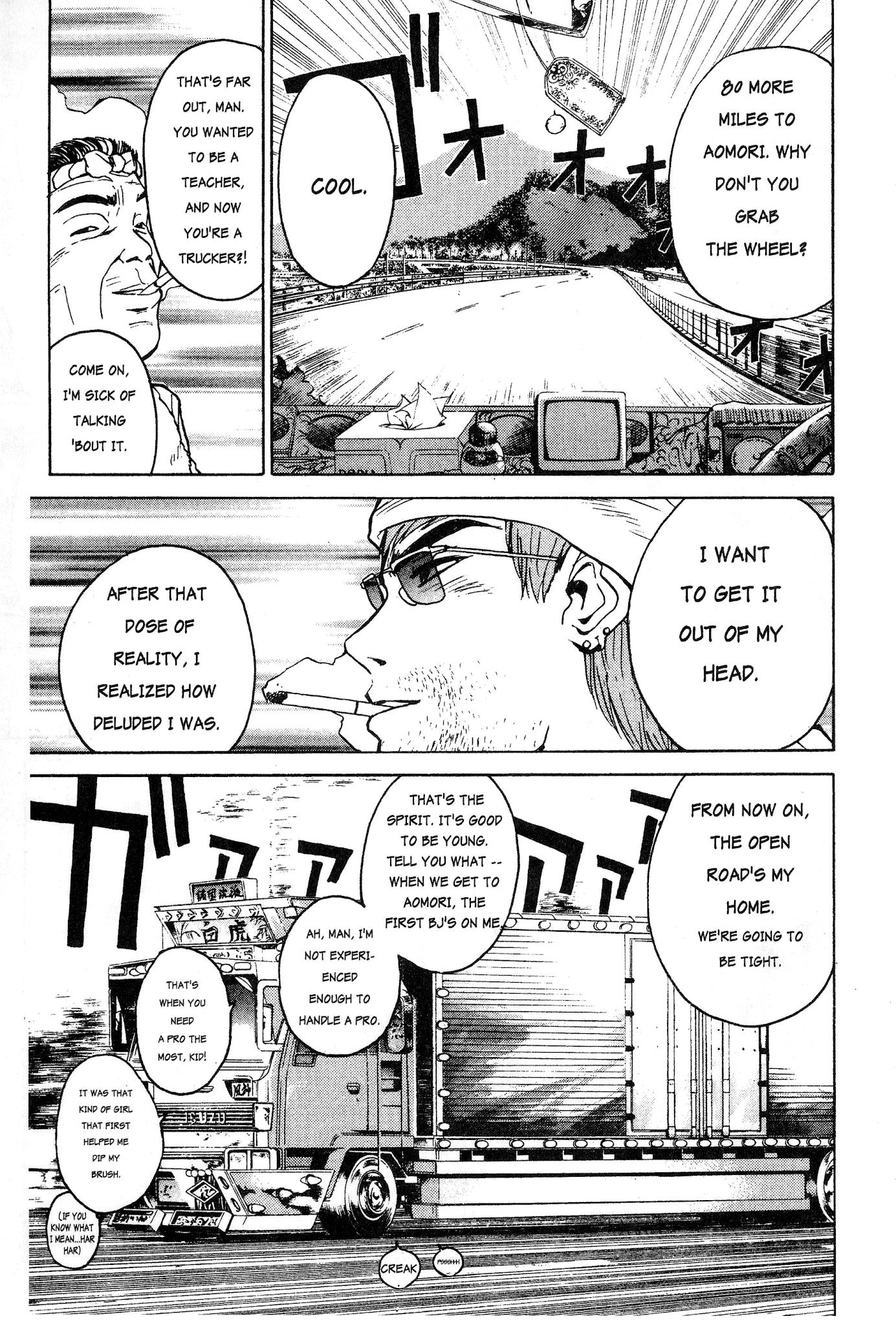 Great Teacher Onizuka Chapter 10 page 9 - Chapter 10: GTO Becomes GDO?