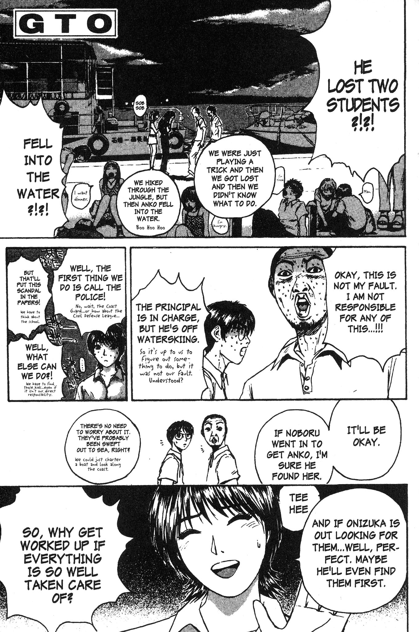 Great Teacher Onizuka Chapter 100 page 1 - Chapter 100: Making the Adventure "Go"