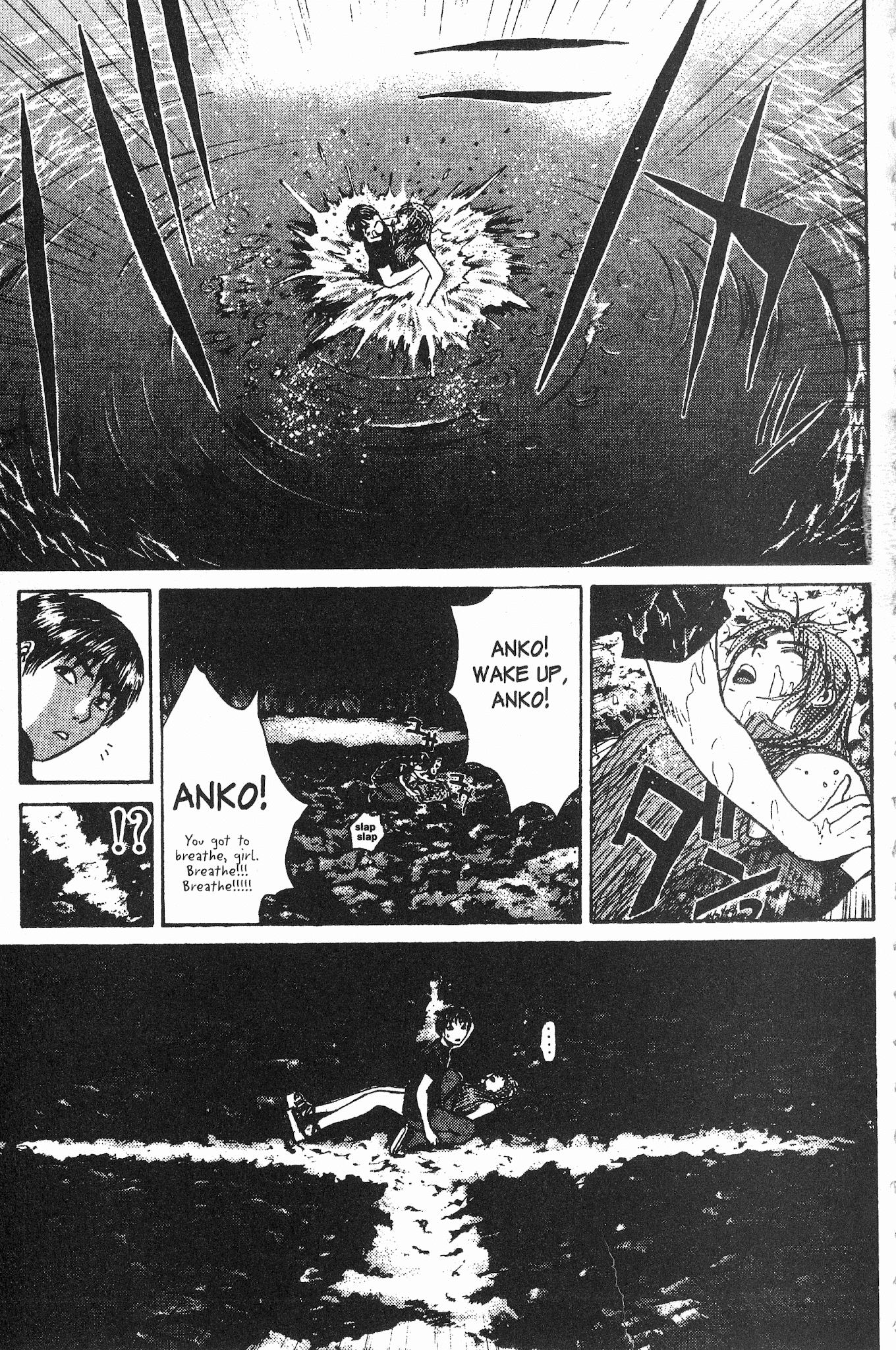 Great Teacher Onizuka Chapter 100 page 10 - Chapter 100: Making the Adventure "Go"