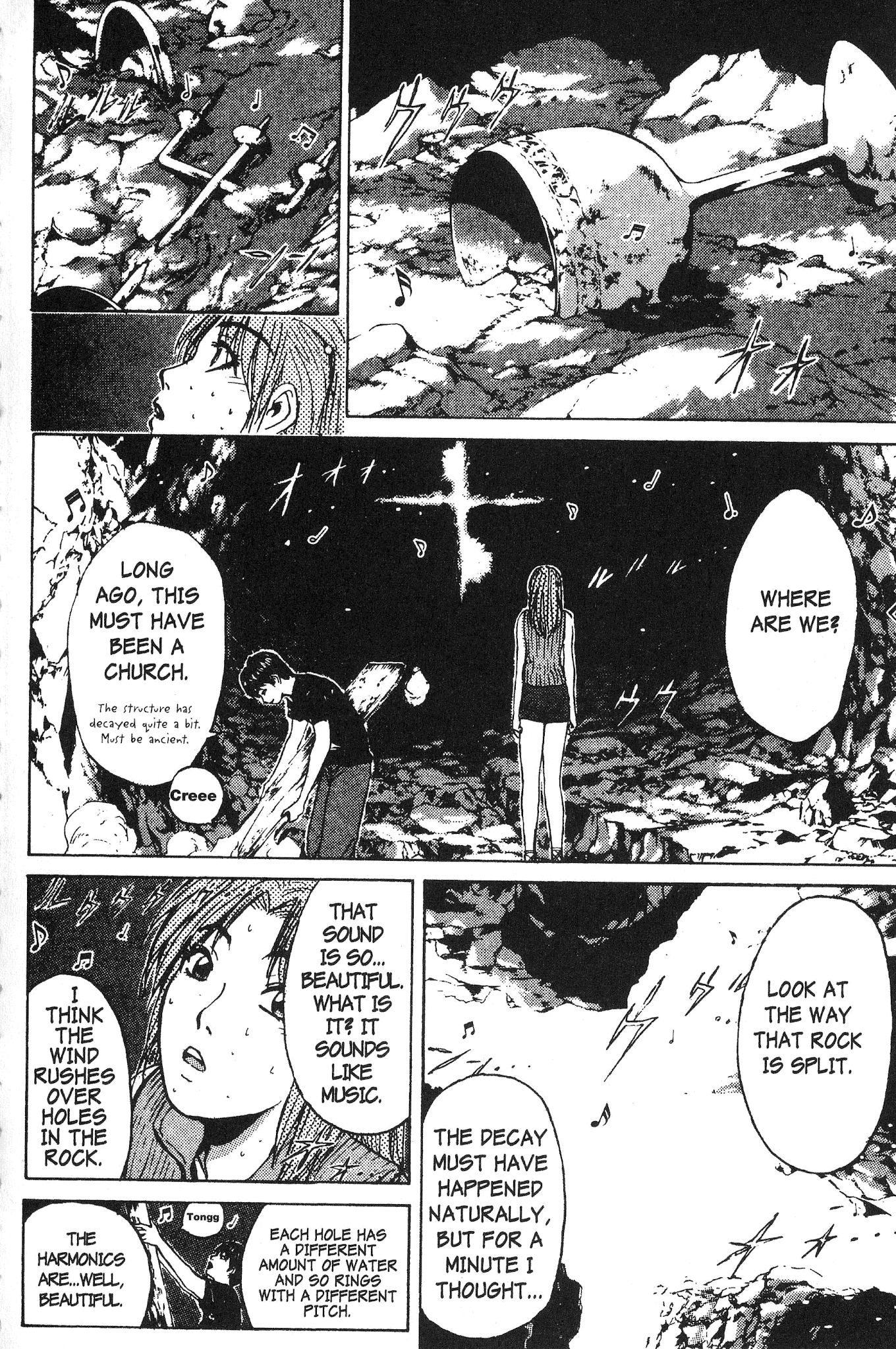Great Teacher Onizuka Chapter 100 page 16 - Chapter 100: Making the Adventure "Go"