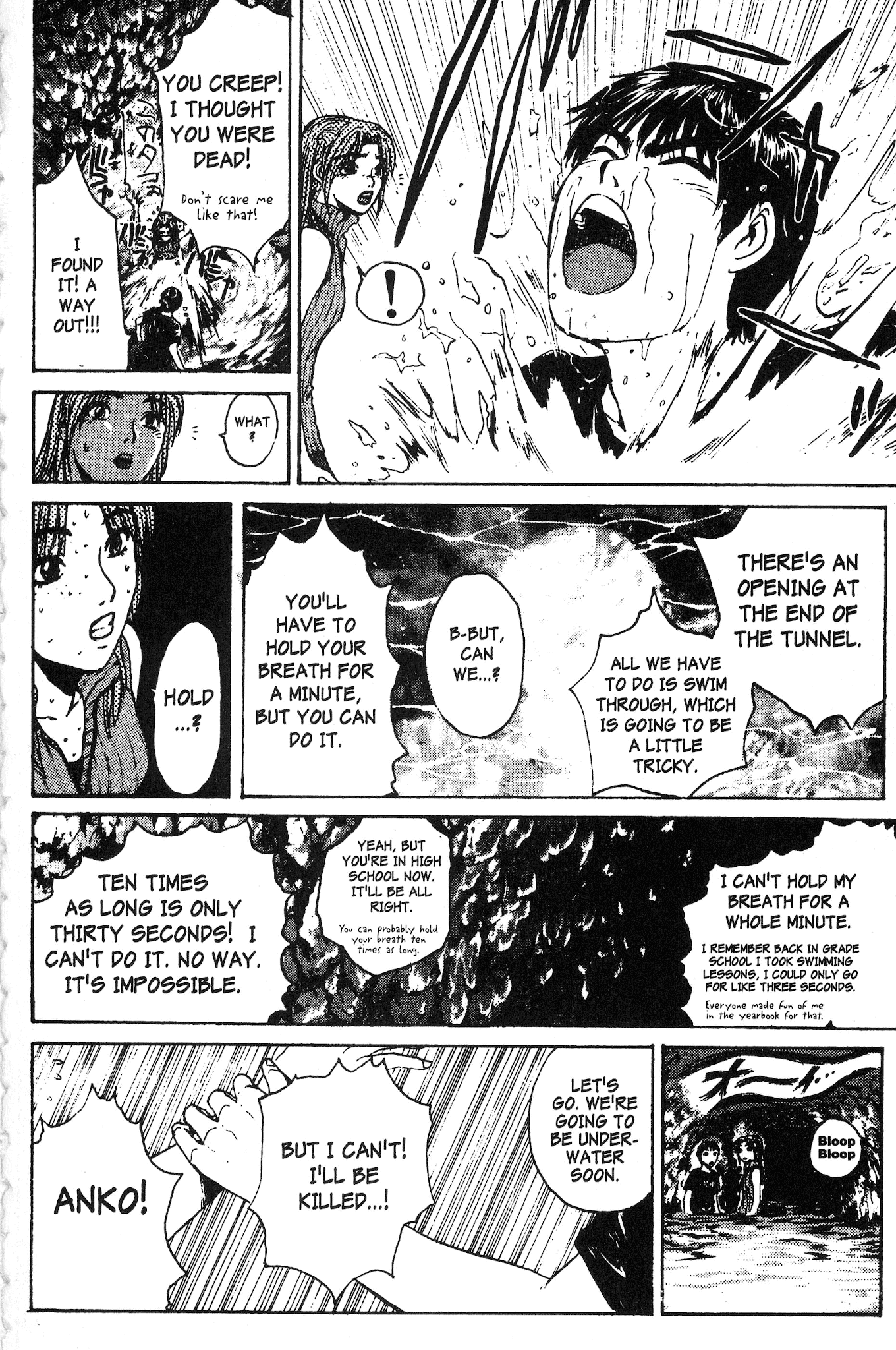 Great Teacher Onizuka Chapter 100 page 7 - Chapter 100: Making the Adventure "Go"