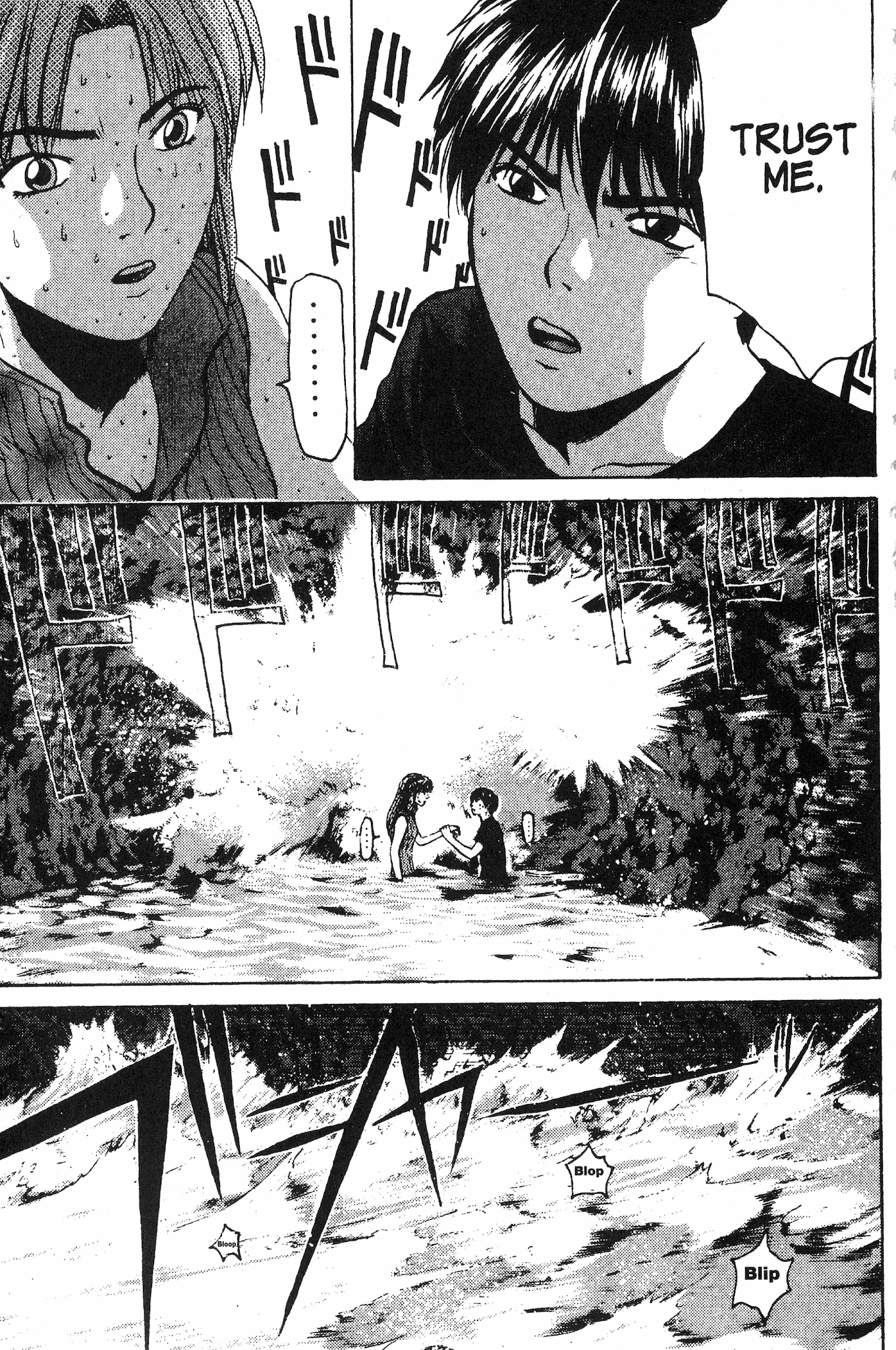 Great Teacher Onizuka Chapter 100 page 8 - Chapter 100: Making the Adventure "Go"