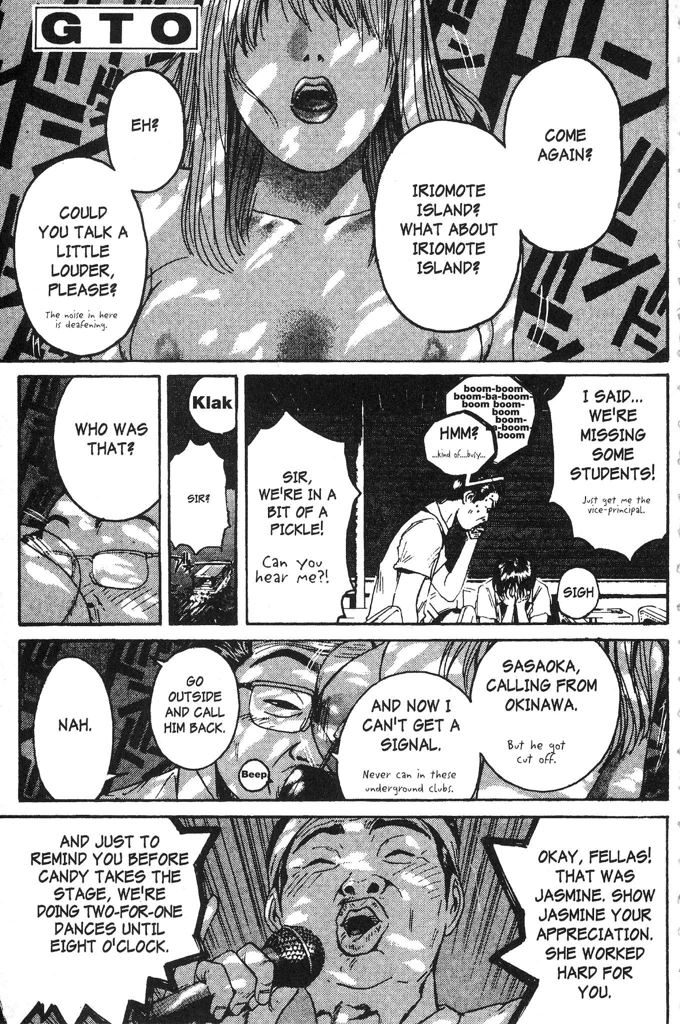 Great Teacher Onizuka Chapter 101 page 1 - Chapter 101: Love Love Go