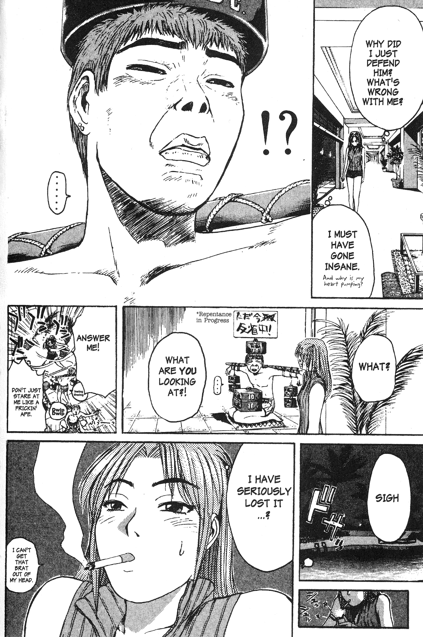 Great Teacher Onizuka Chapter 101 page 19 - Chapter 101: Love Love Go