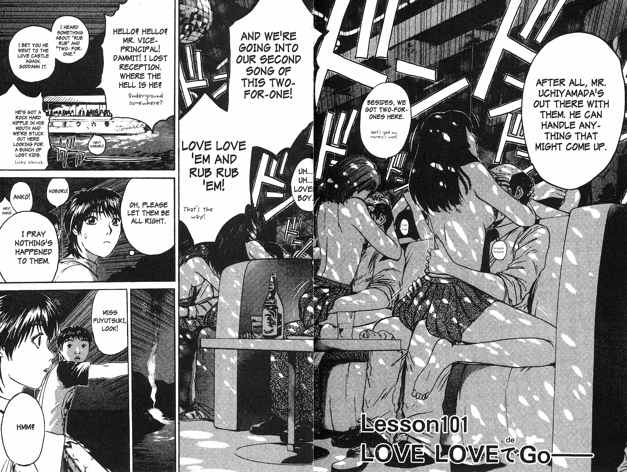 Great Teacher Onizuka Chapter 101 page 2 - Chapter 101: Love Love Go