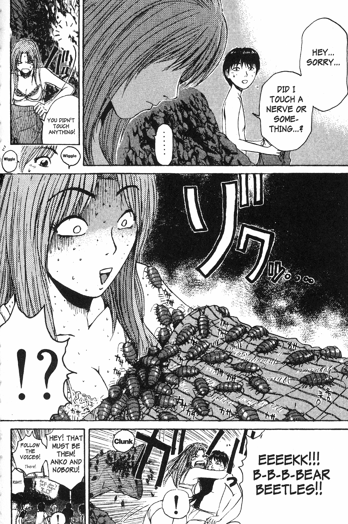 Great Teacher Onizuka Chapter 101 page 5 - Chapter 101: Love Love Go