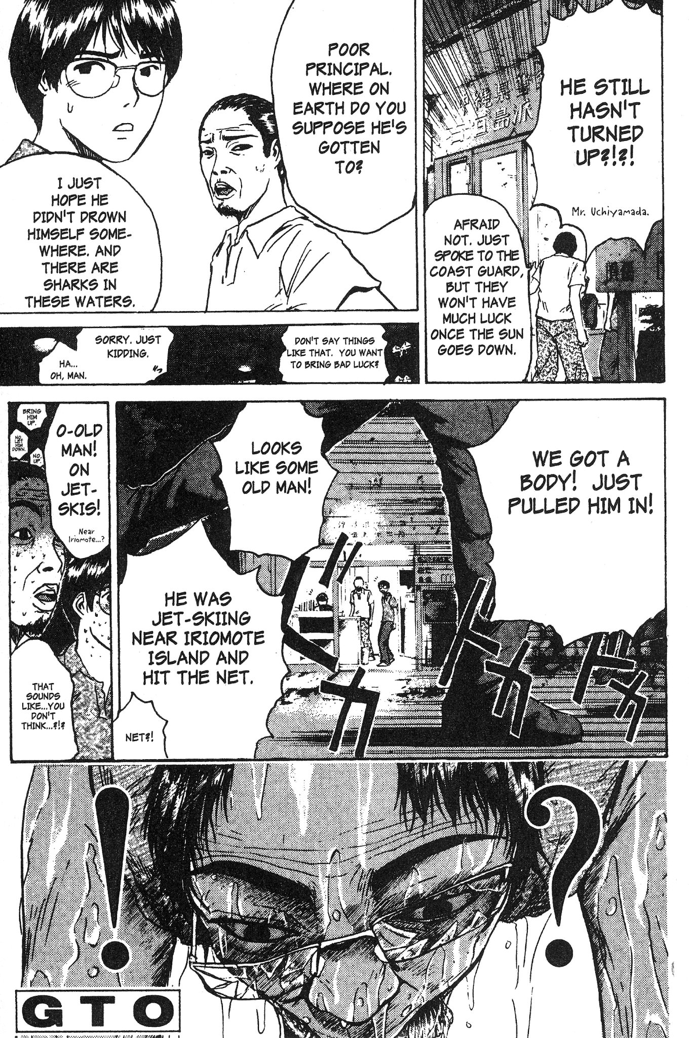 Great Teacher Onizuka Chapter 102 page 1 - Chapter 102: Just Can't Go Straight