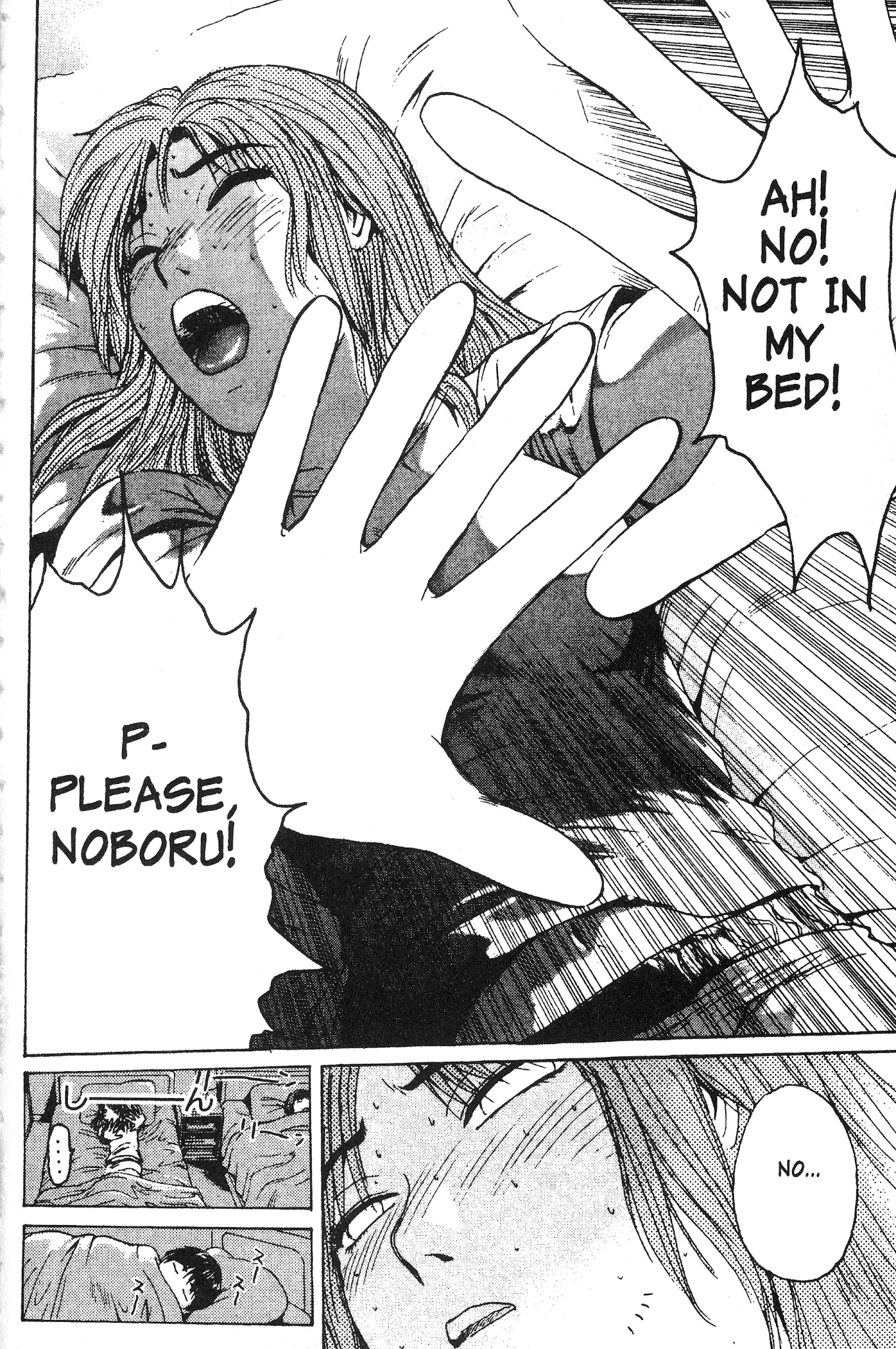 Great Teacher Onizuka Chapter 102 page 13 - Chapter 102: Just Can't Go Straight