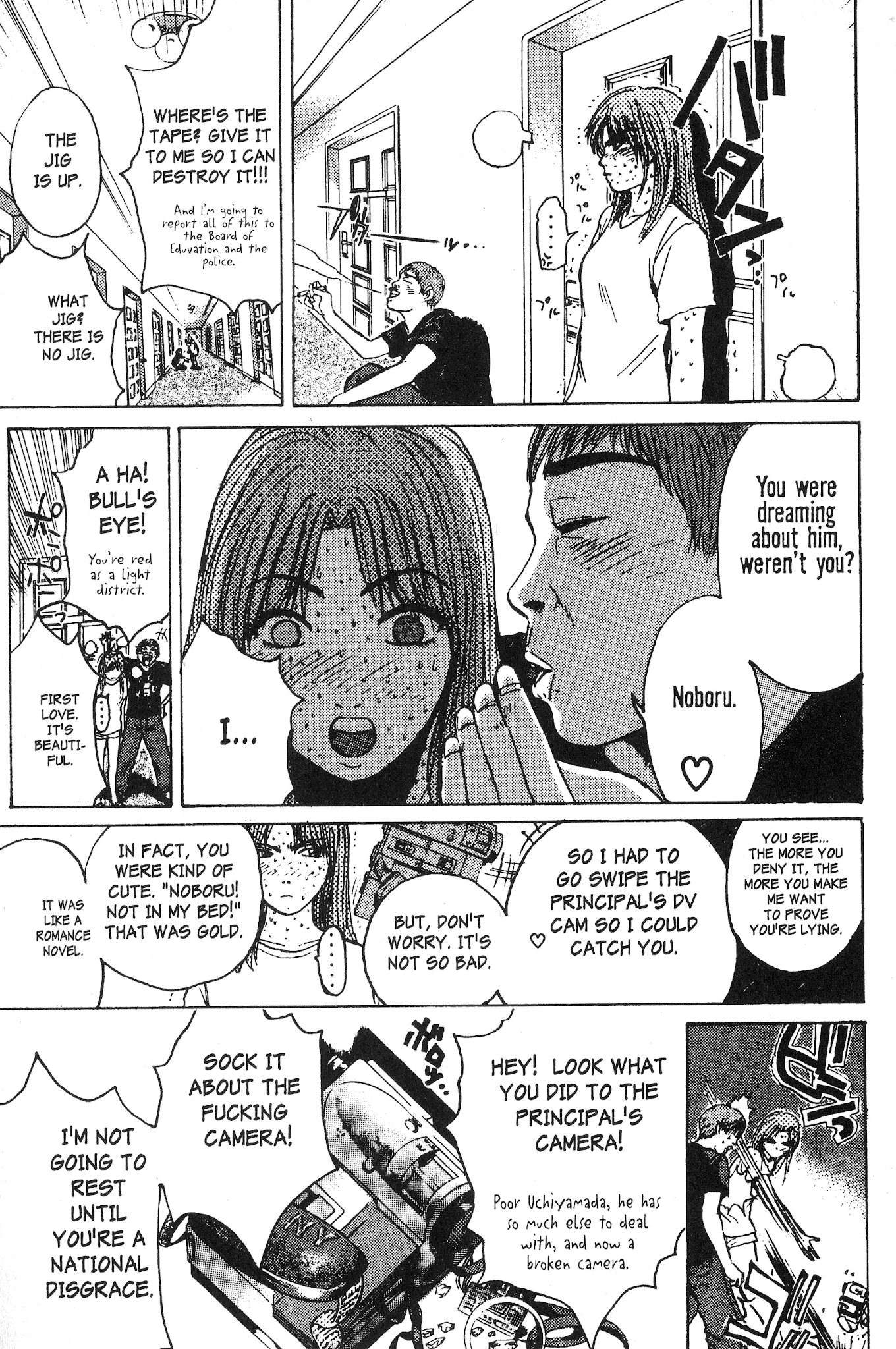 Great Teacher Onizuka Chapter 102 page 16 - Chapter 102: Just Can't Go Straight