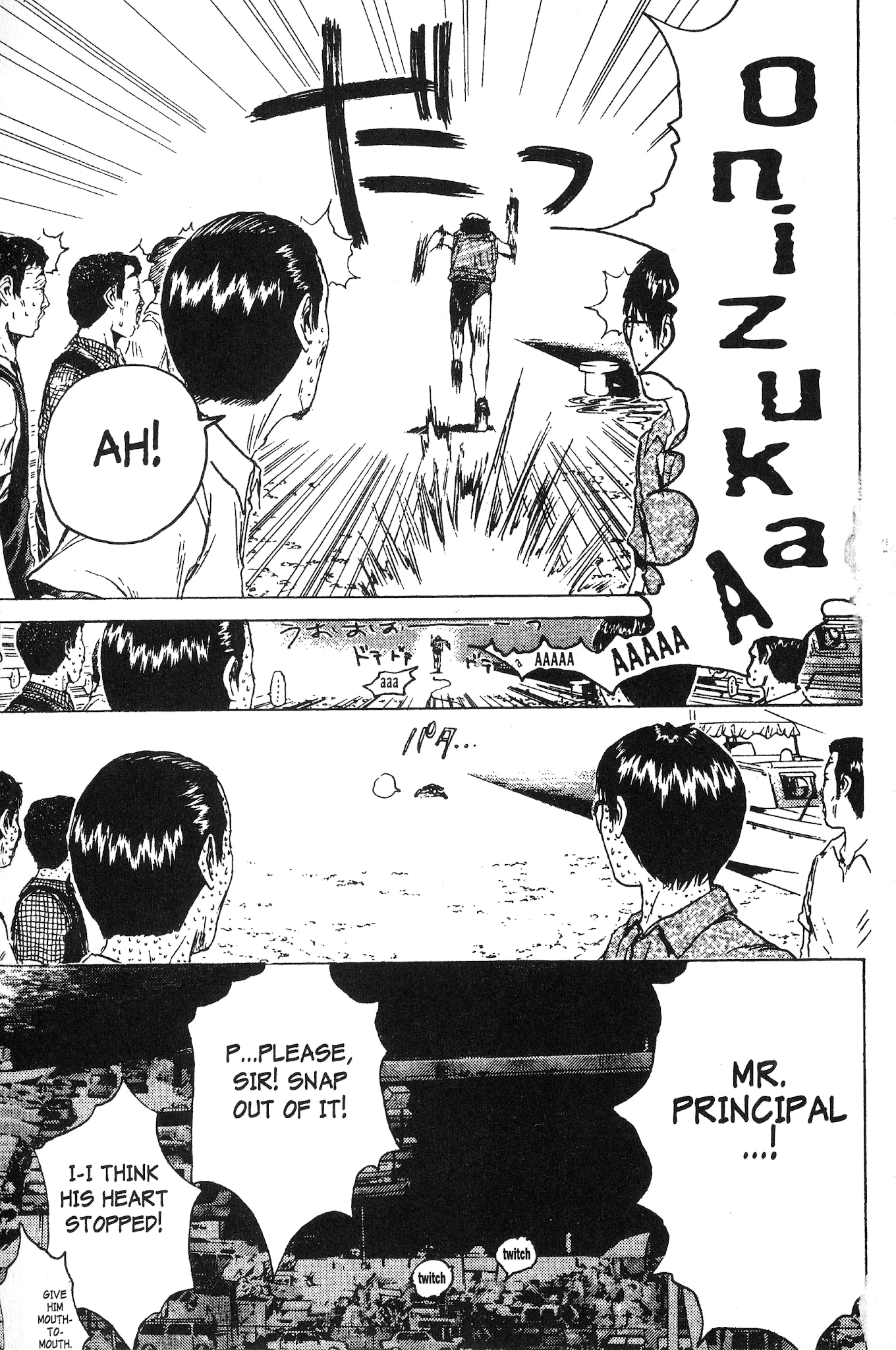 Great Teacher Onizuka Chapter 102 page 4 - Chapter 102: Just Can't Go Straight