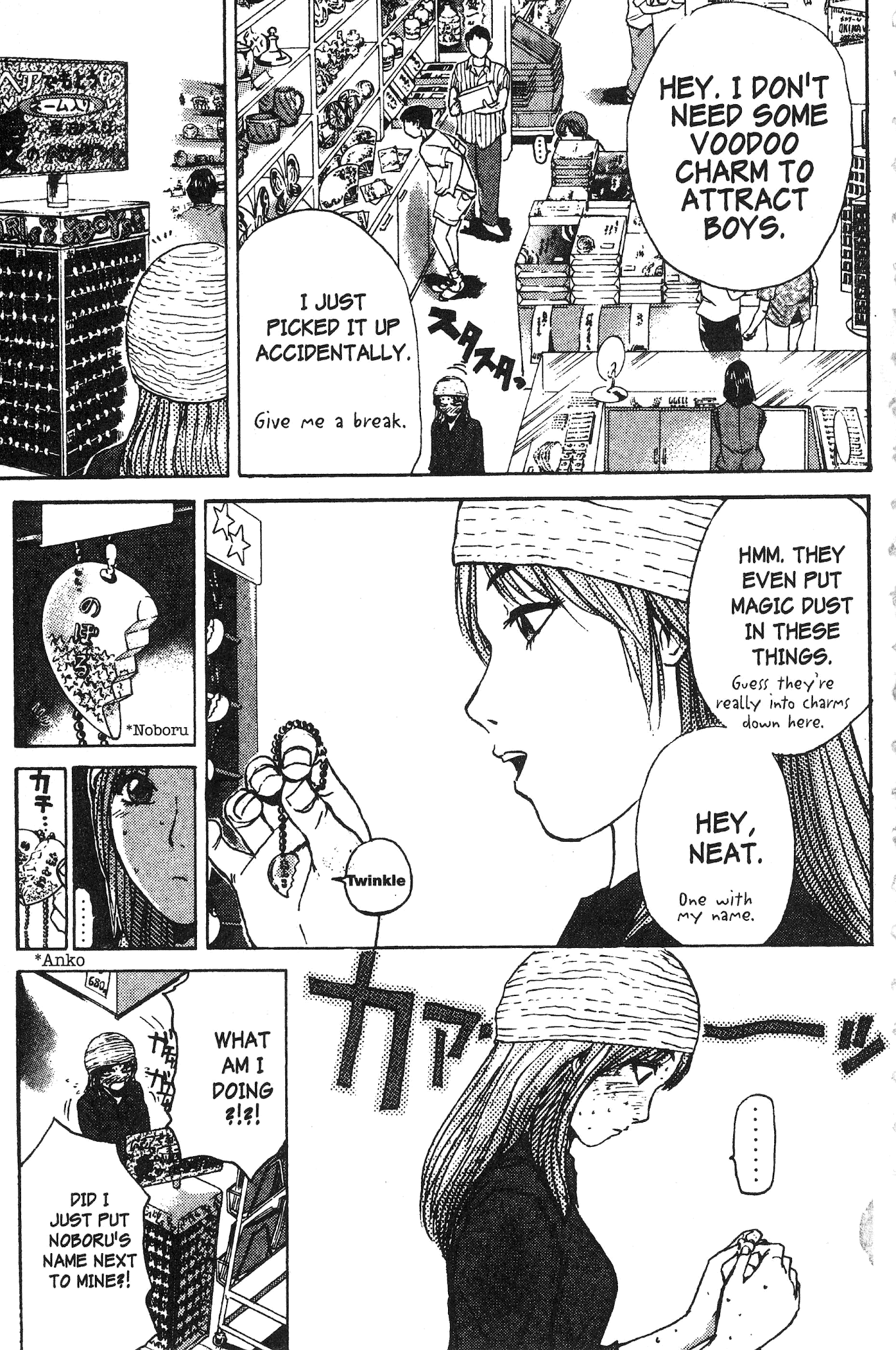 Great Teacher Onizuka Chapter 102 page 6 - Chapter 102: Just Can't Go Straight