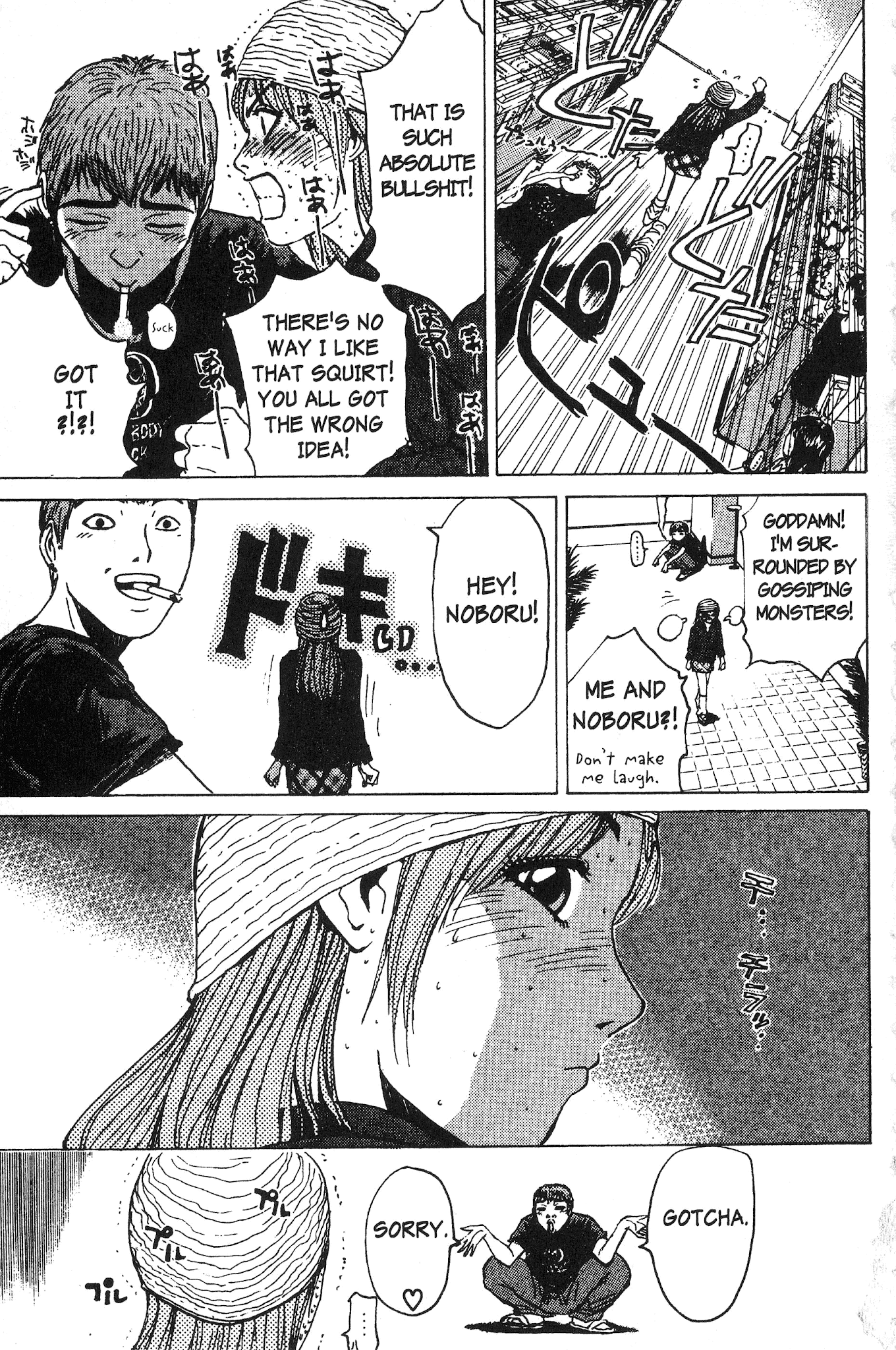 Great Teacher Onizuka Chapter 102 page 8 - Chapter 102: Just Can't Go Straight