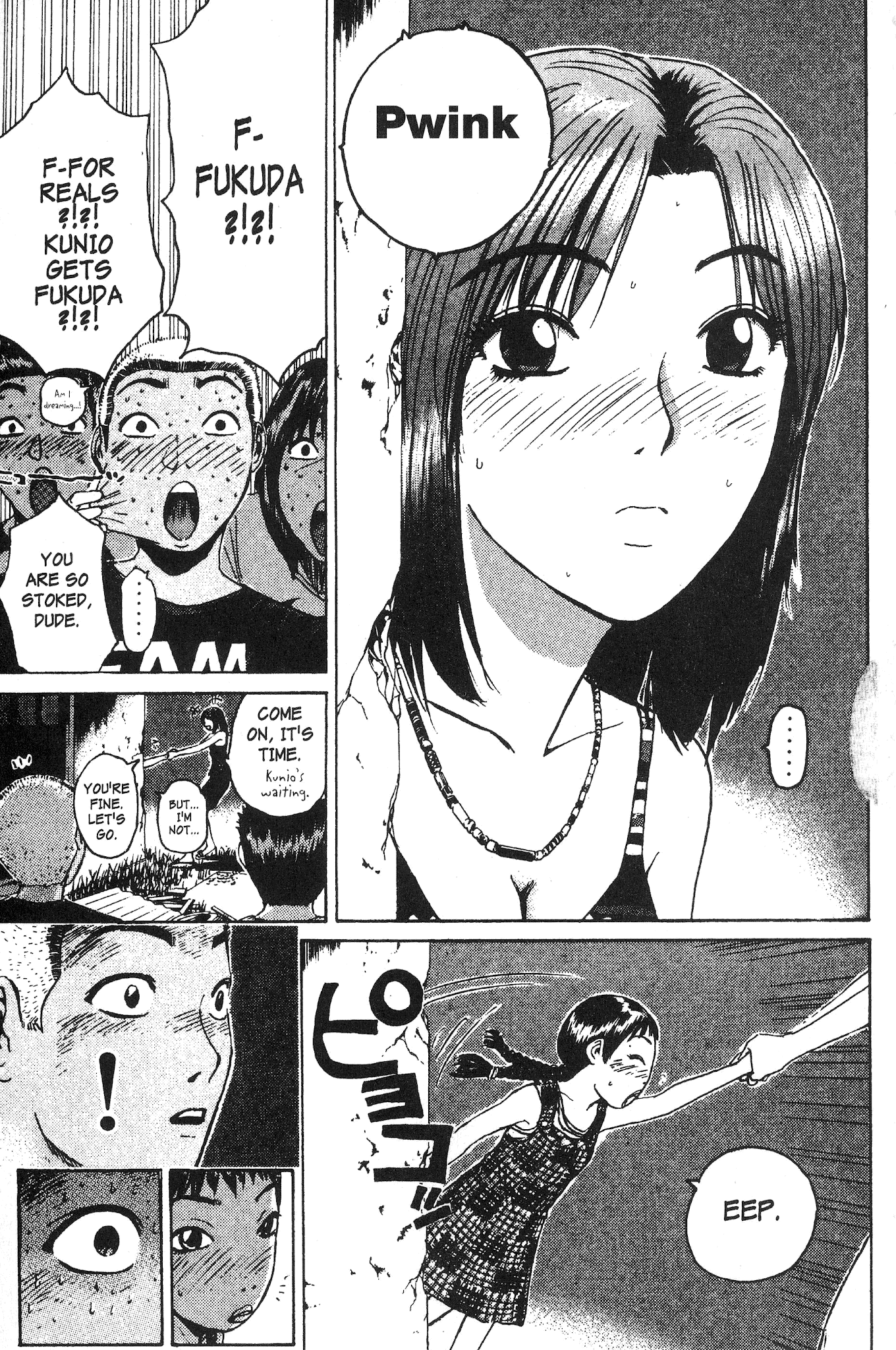 Great Teacher Onizuka Chapter 103 page 10 - Chapter 103: Re-Inventing Anko