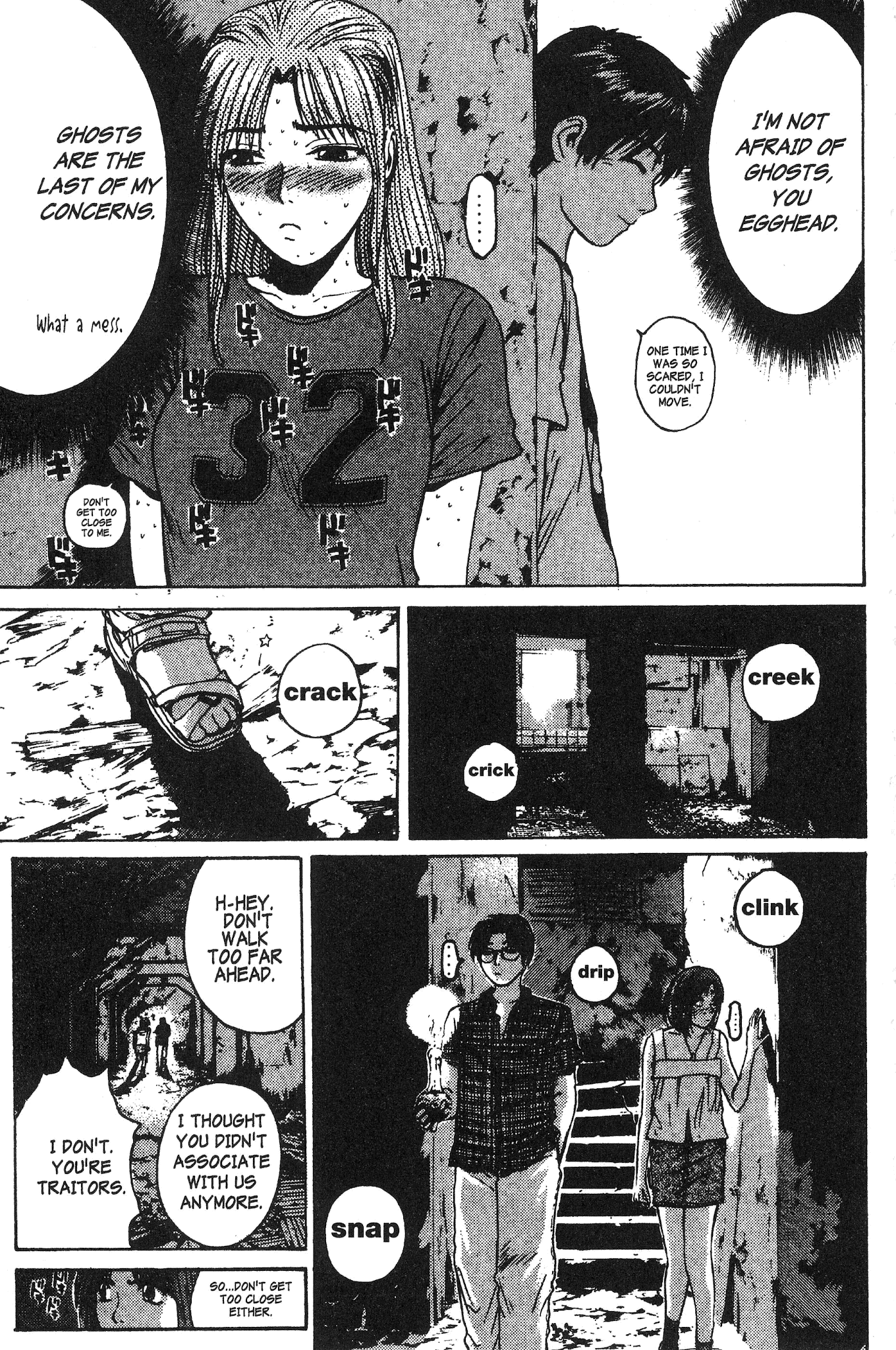 Great Teacher Onizuka Chapter 103 page 12 - Chapter 103: Re-Inventing Anko