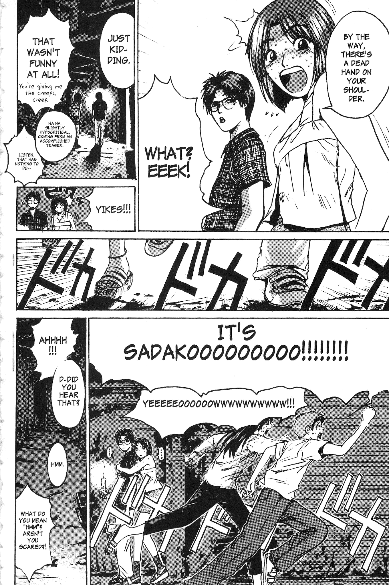 Great Teacher Onizuka Chapter 103 page 13 - Chapter 103: Re-Inventing Anko