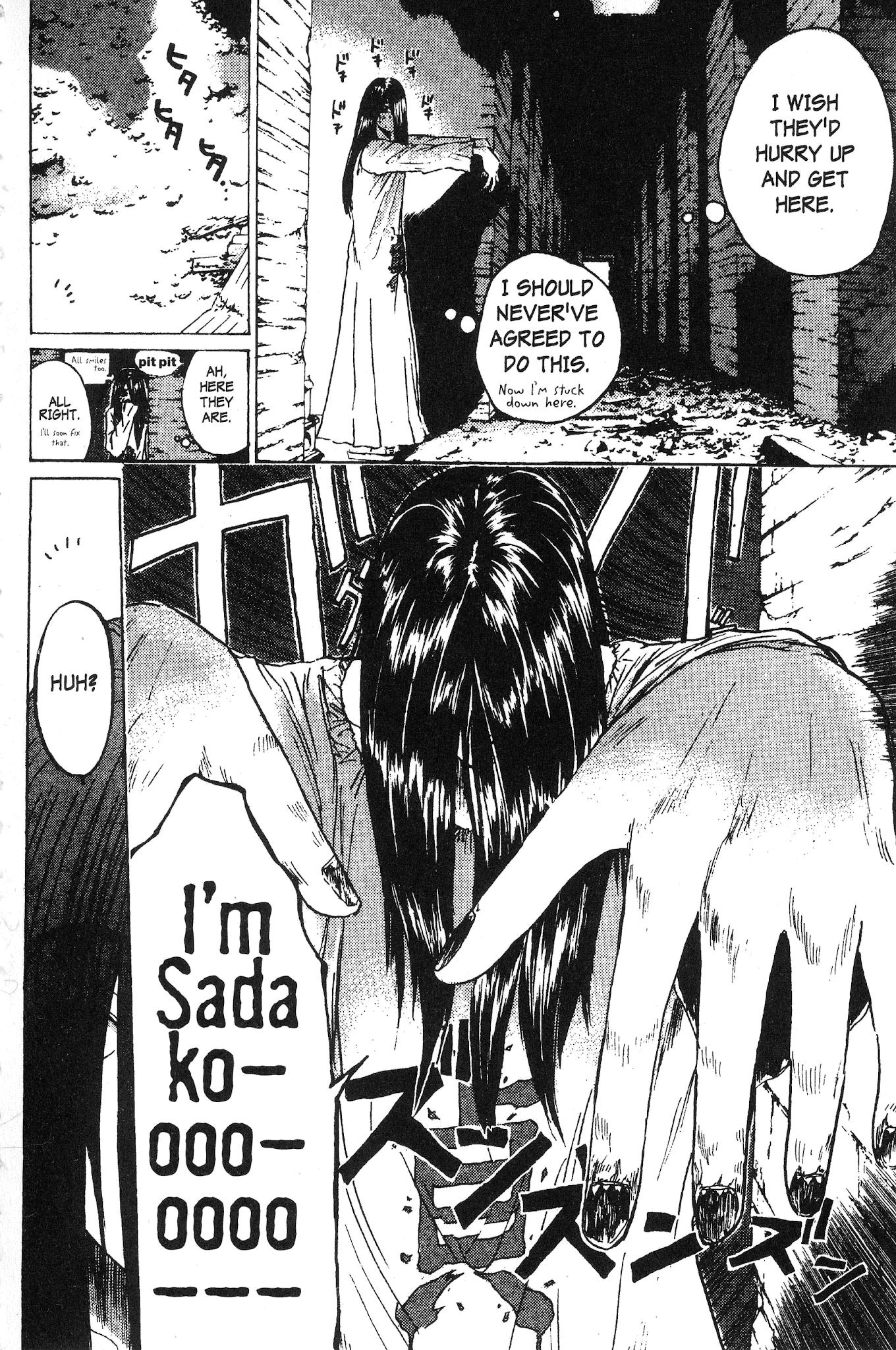 Great Teacher Onizuka Chapter 103 page 15 - Chapter 103: Re-Inventing Anko