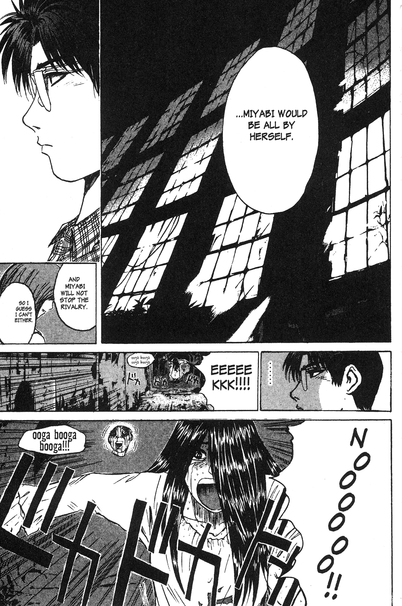 Great Teacher Onizuka Chapter 103 page 18 - Chapter 103: Re-Inventing Anko