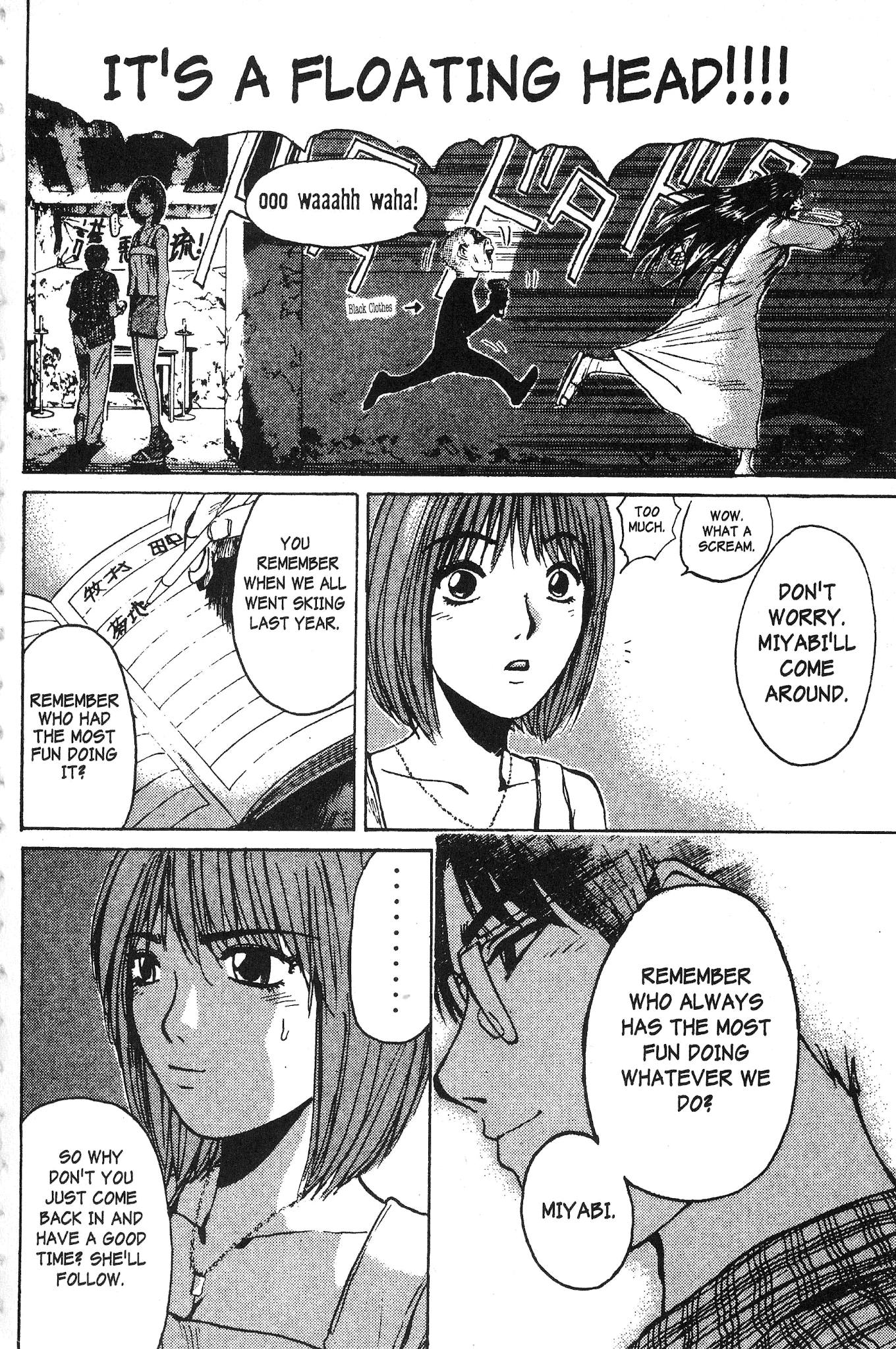 Great Teacher Onizuka Chapter 103 page 19 - Chapter 103: Re-Inventing Anko