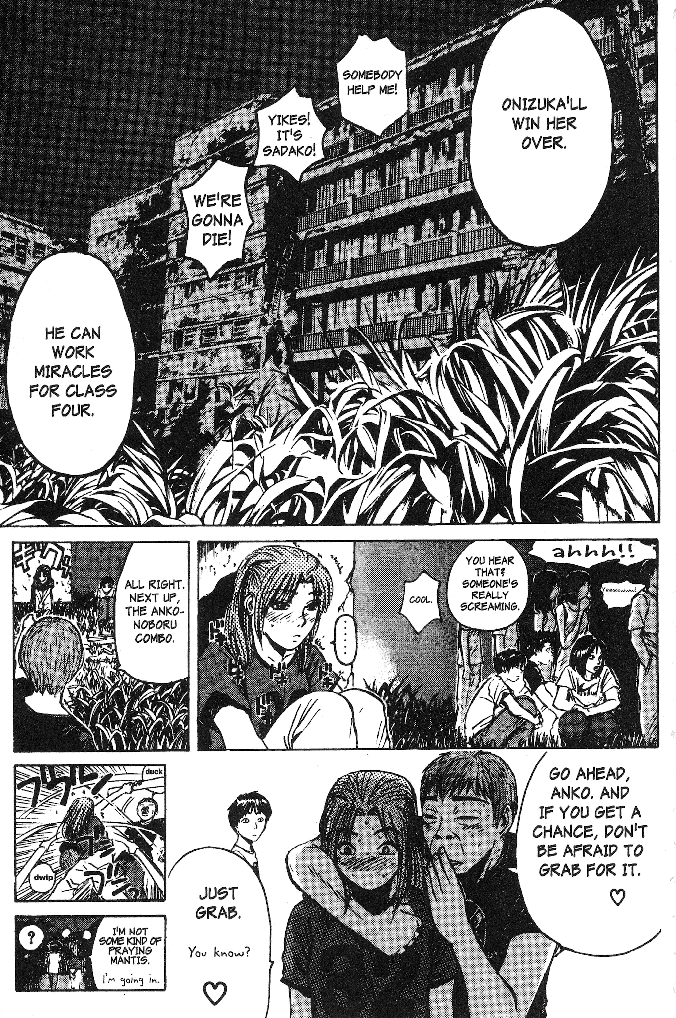 Great Teacher Onizuka Chapter 103 page 20 - Chapter 103: Re-Inventing Anko