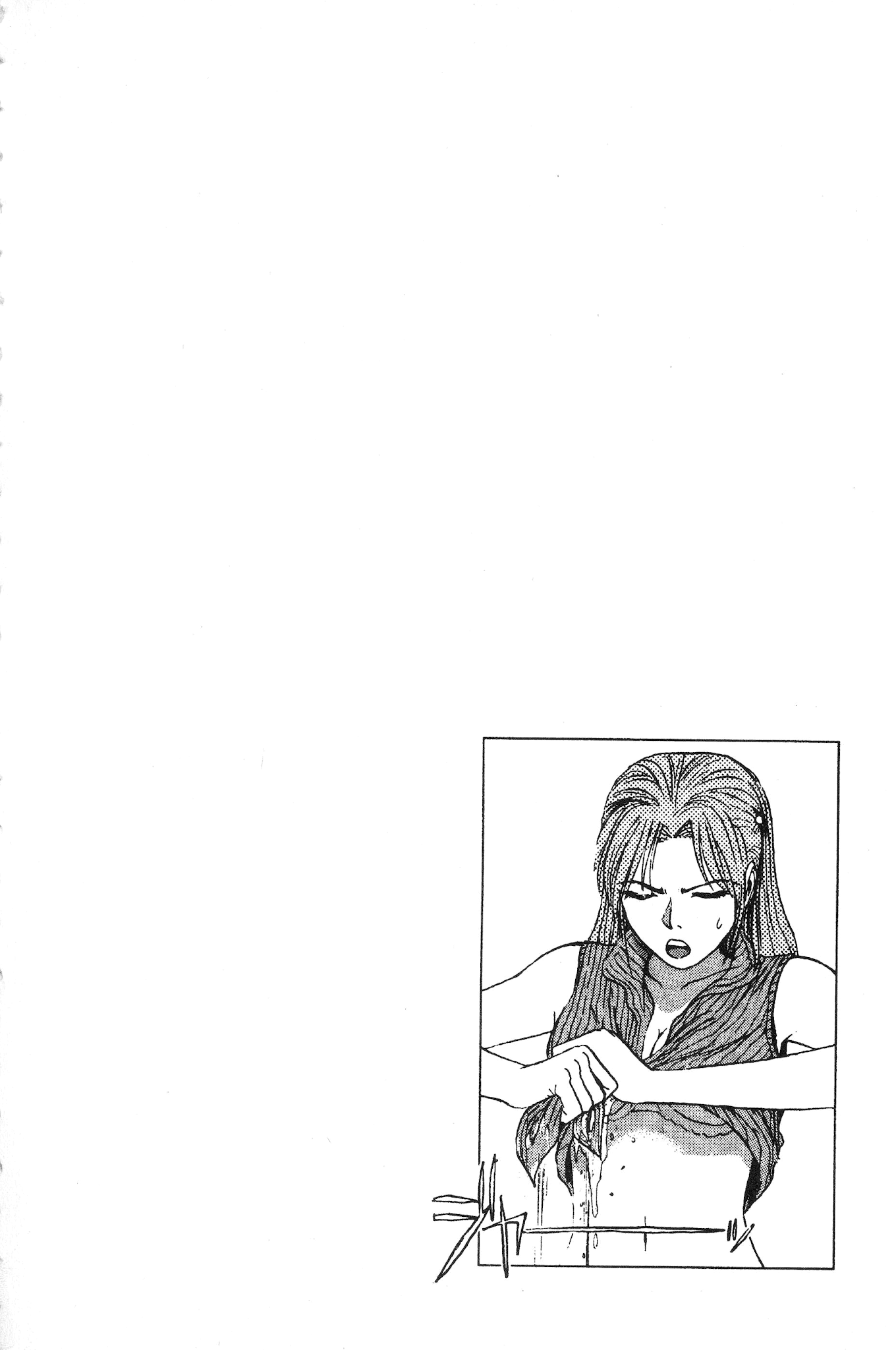 Great Teacher Onizuka Chapter 103 page 22 - Chapter 103: Re-Inventing Anko