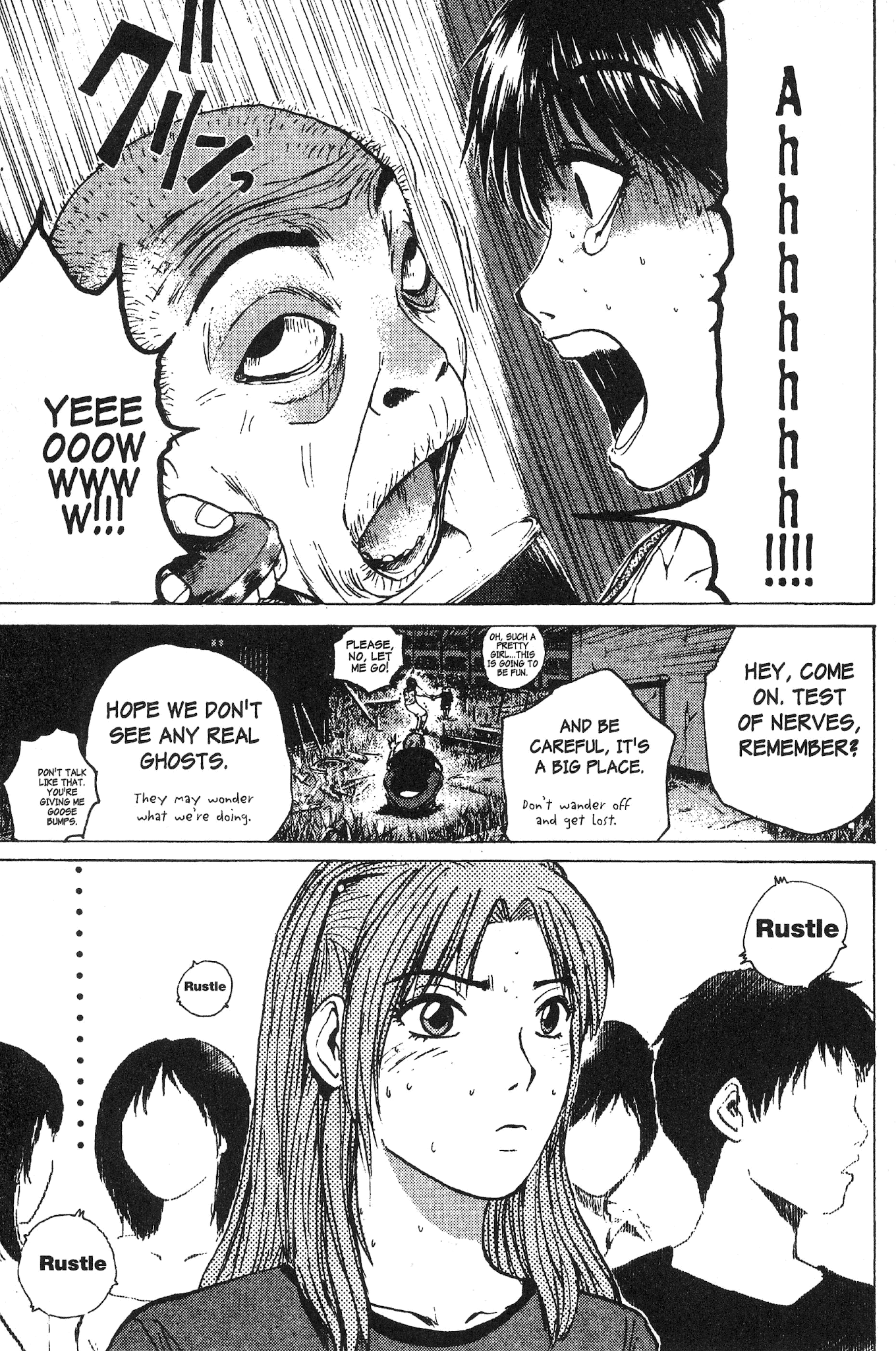 Great Teacher Onizuka Chapter 103 page 6 - Chapter 103: Re-Inventing Anko
