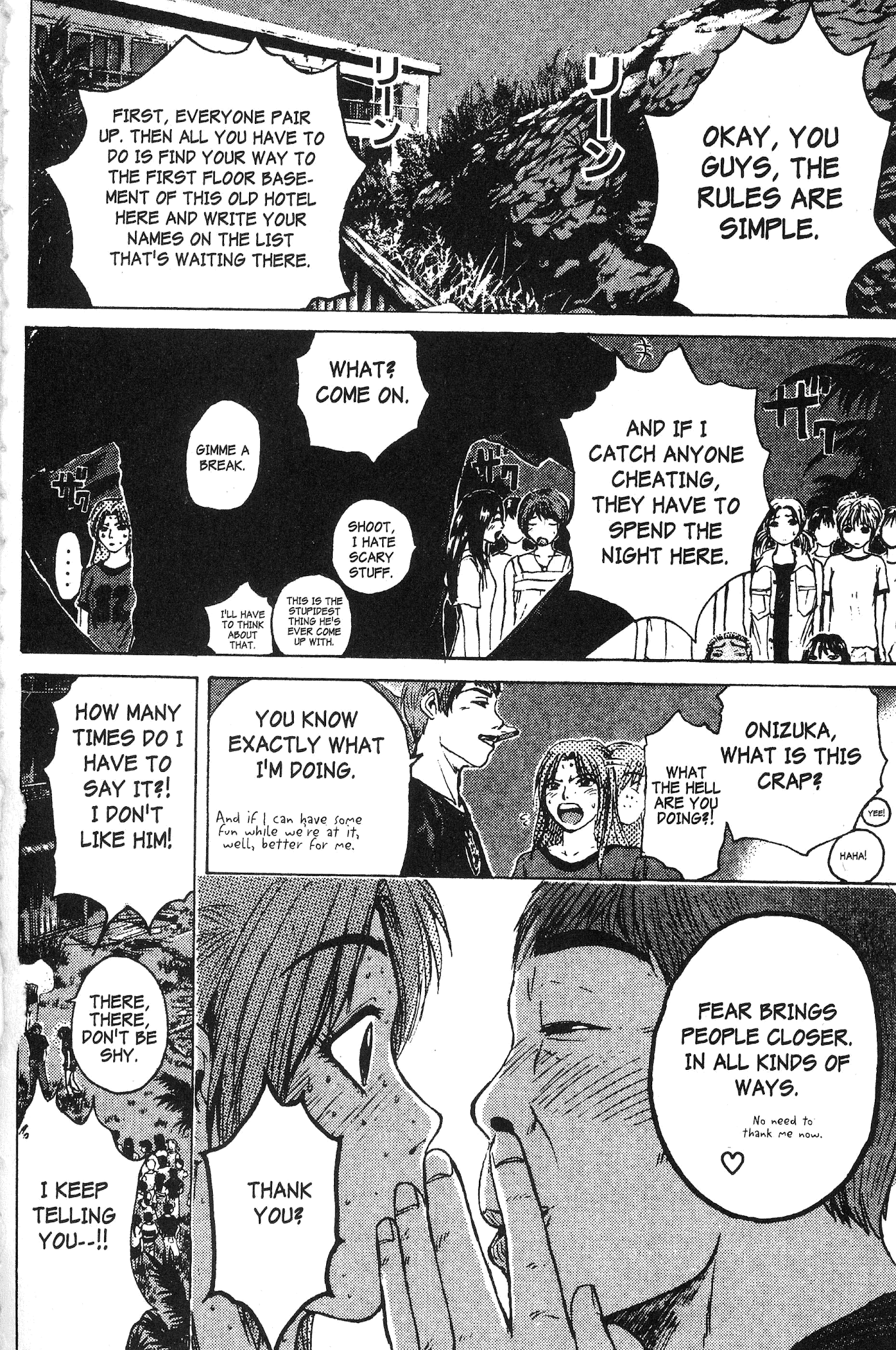 Great Teacher Onizuka Chapter 103 page 7 - Chapter 103: Re-Inventing Anko