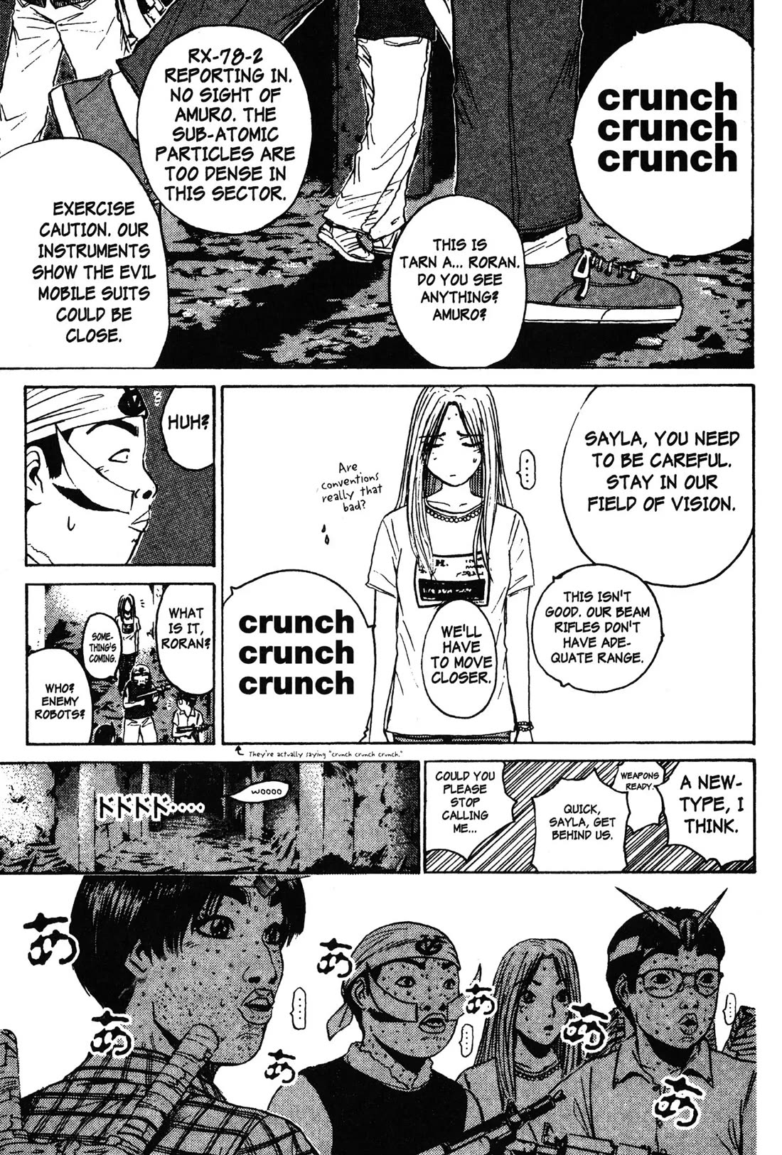 Great Teacher Onizuka Chapter 104 page 1 - Chapter 104: Moonlight Blues