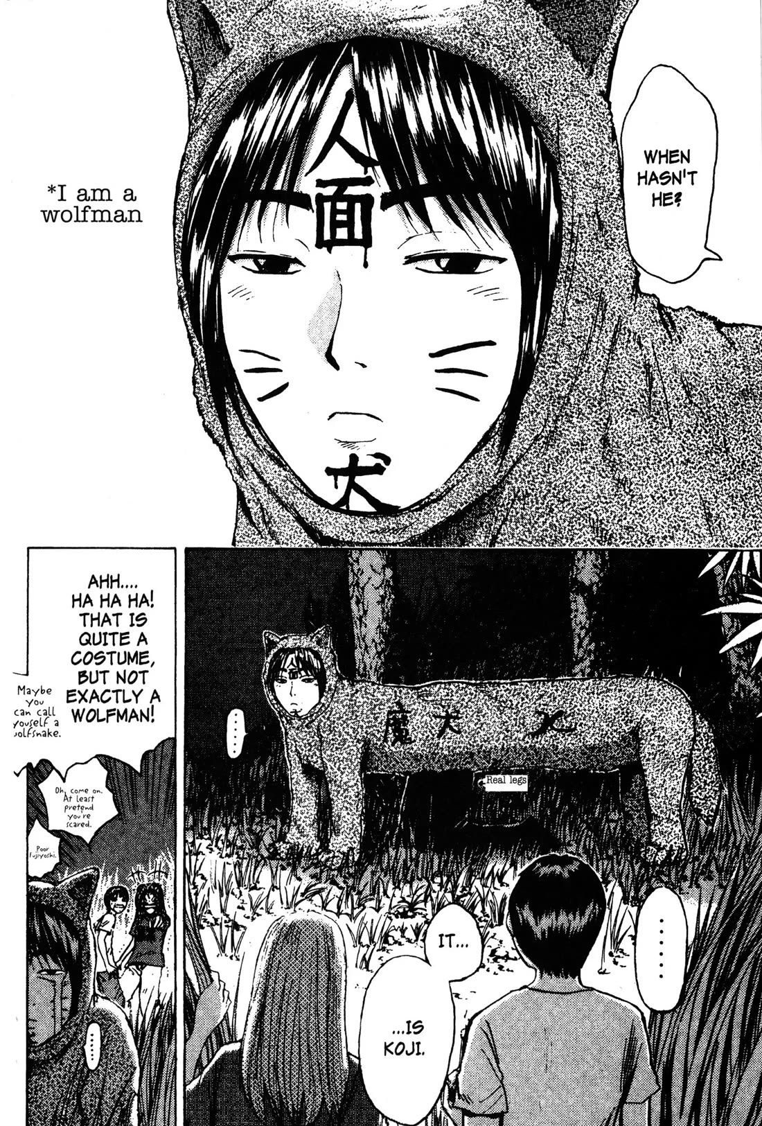 Great Teacher Onizuka Chapter 104 page 11 - Chapter 104: Moonlight Blues