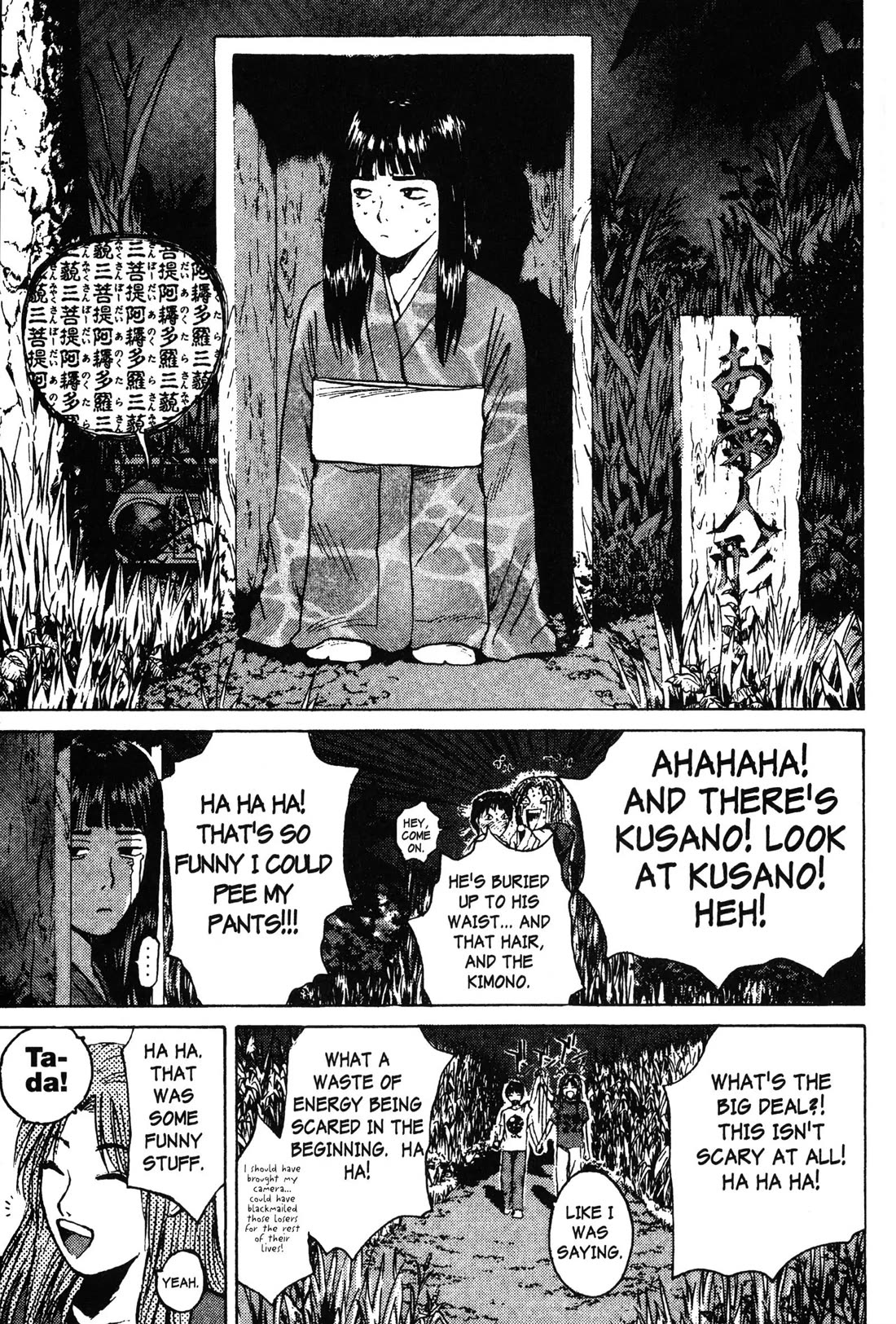 Great Teacher Onizuka Chapter 104 page 12 - Chapter 104: Moonlight Blues